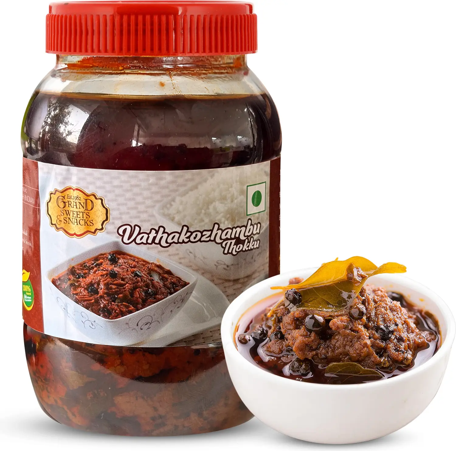 Next Product Image