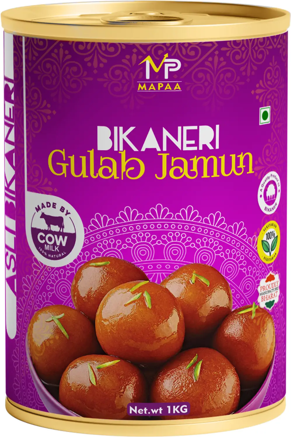 Previous Product Image