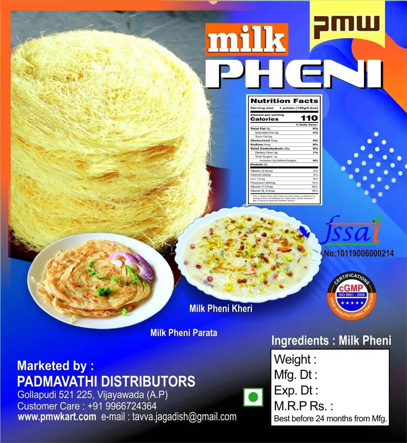 Previous Product Image