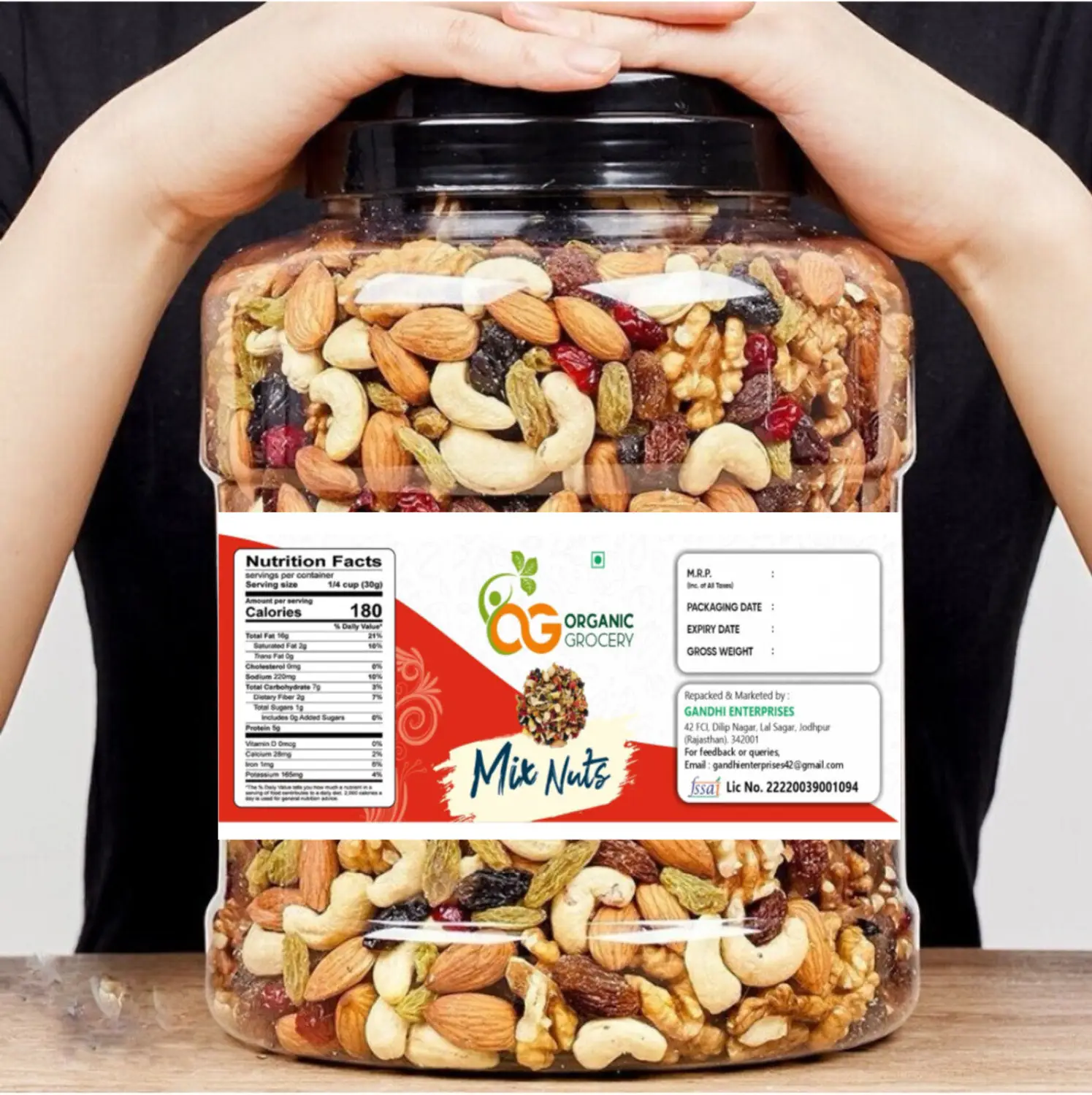 Next Product Image