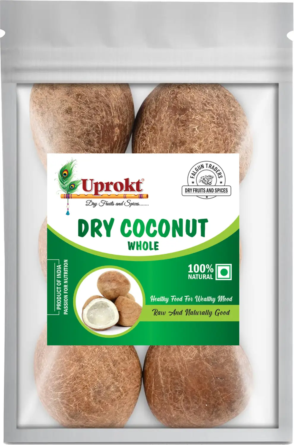Next Product Image