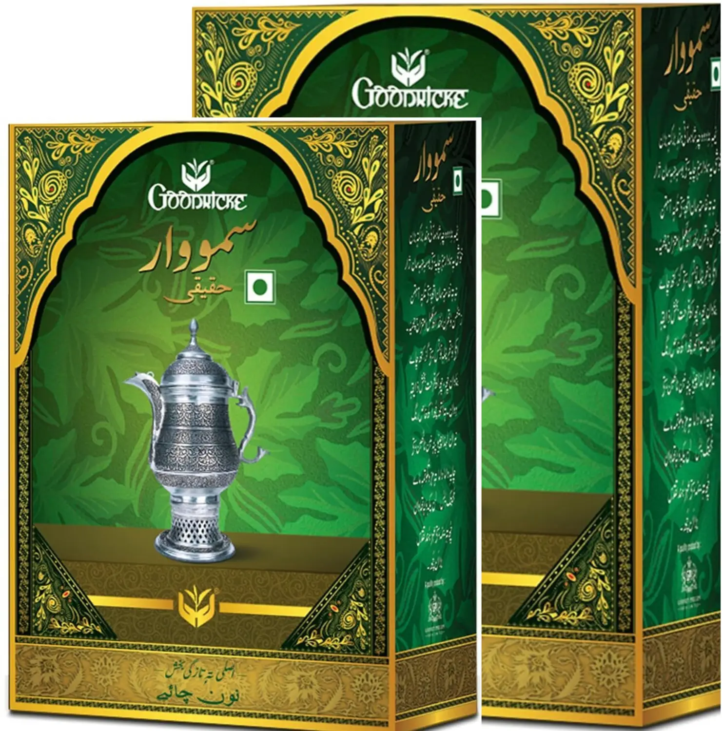 Previous Product Image