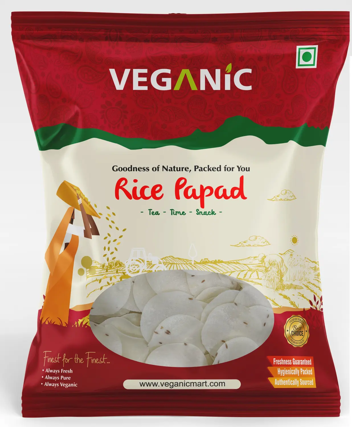 Next Product Image