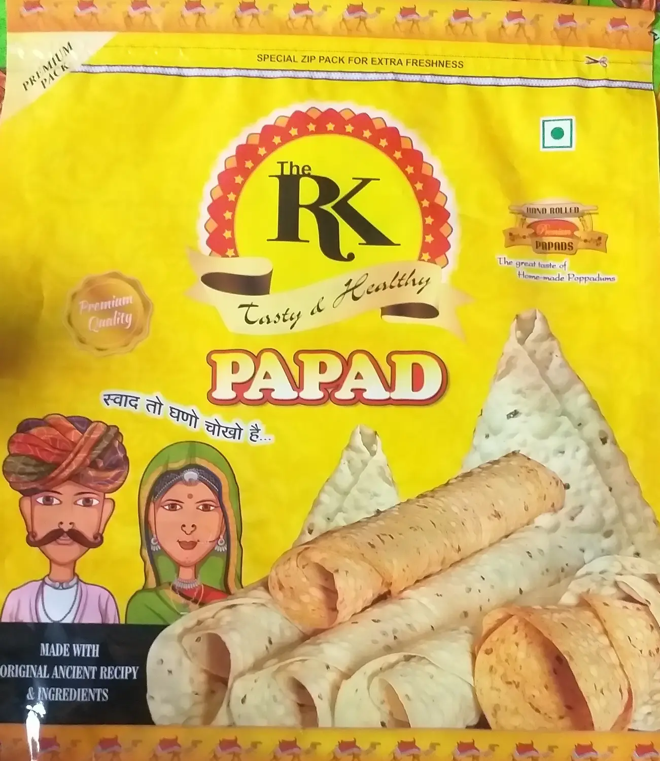 Previous Product Image