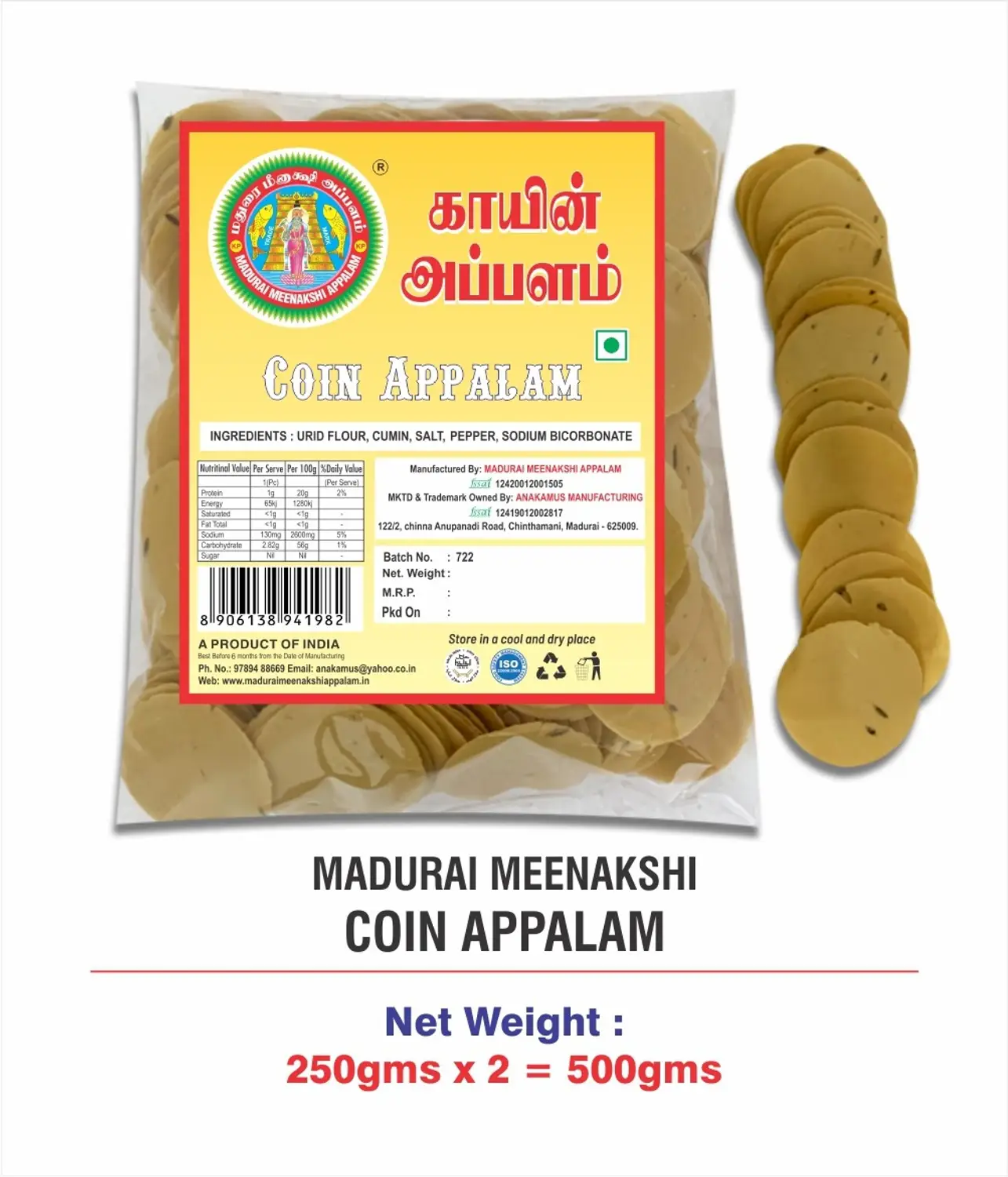 Previous Product Image