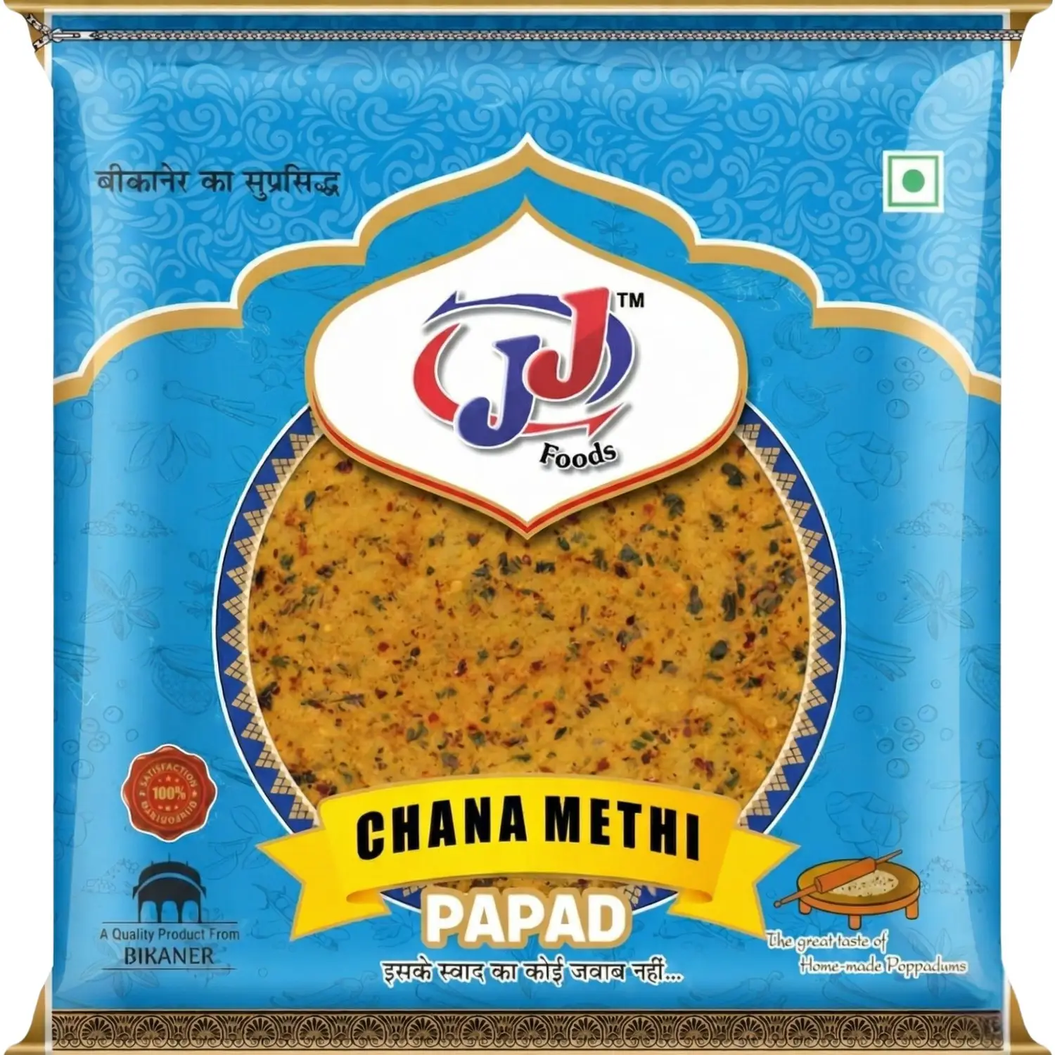 Previous Product Image