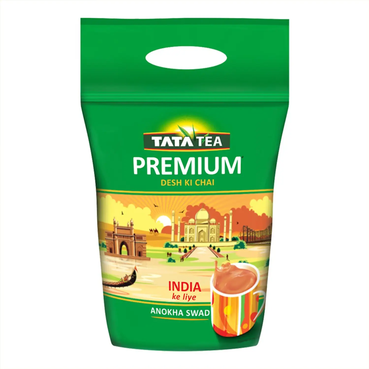 Next Product Image