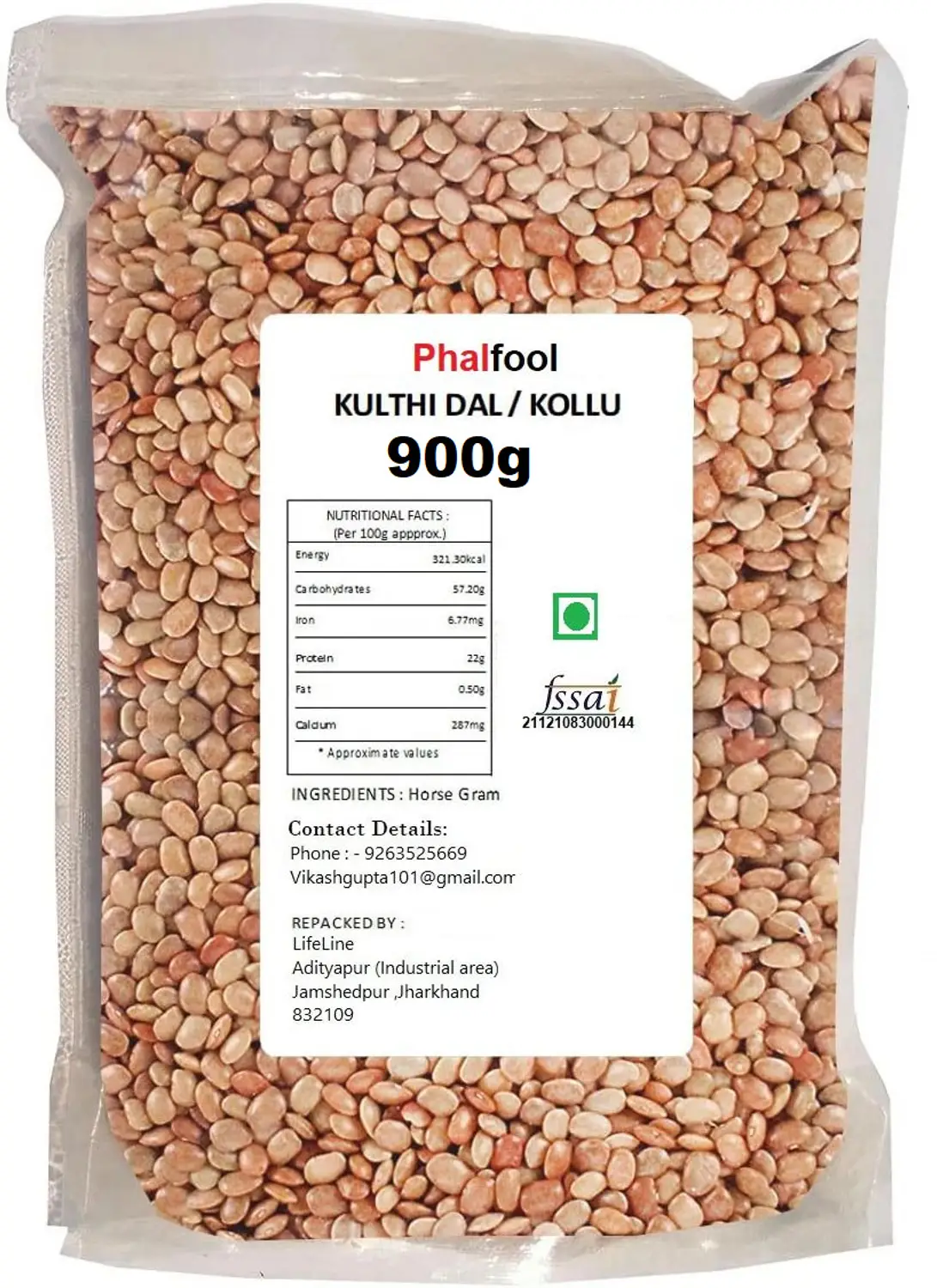 Next Product Image