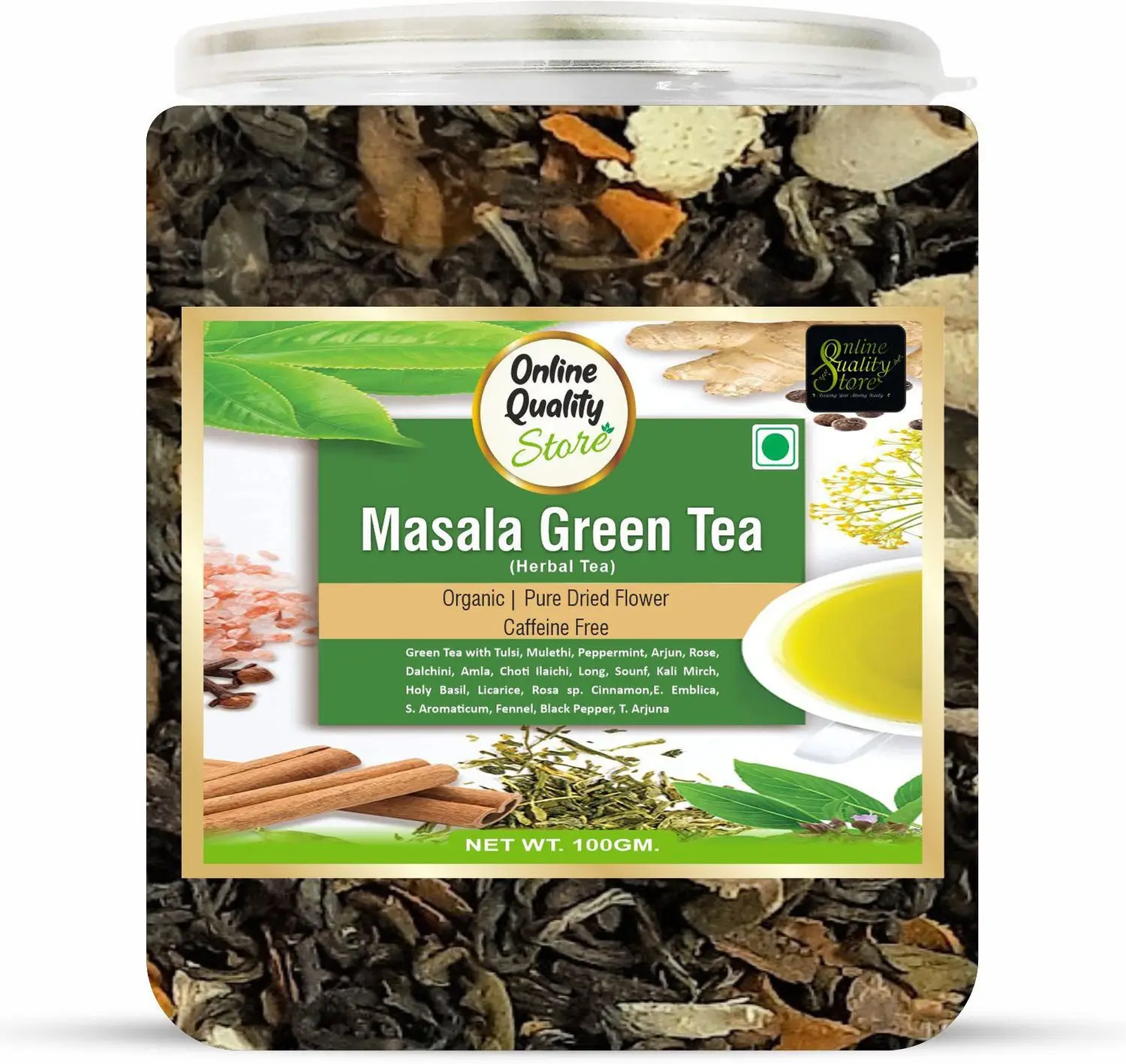 Next Product Image