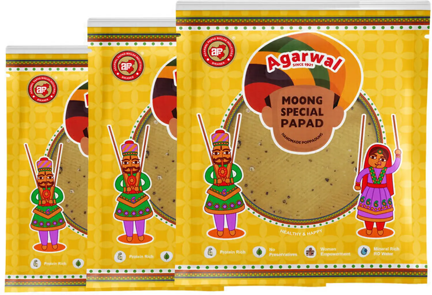 Next Product Image