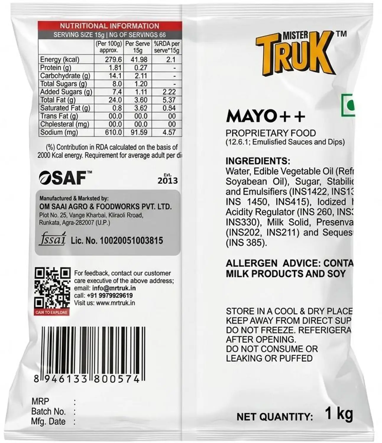 Previous Product Image