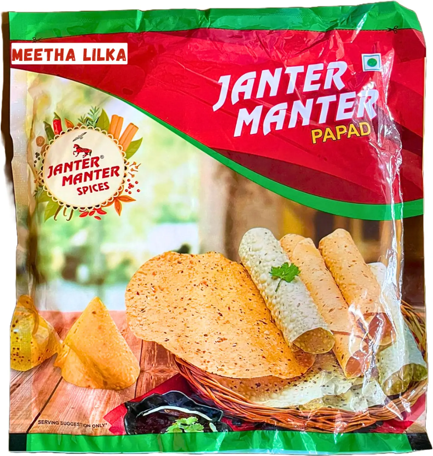 Next Product Image