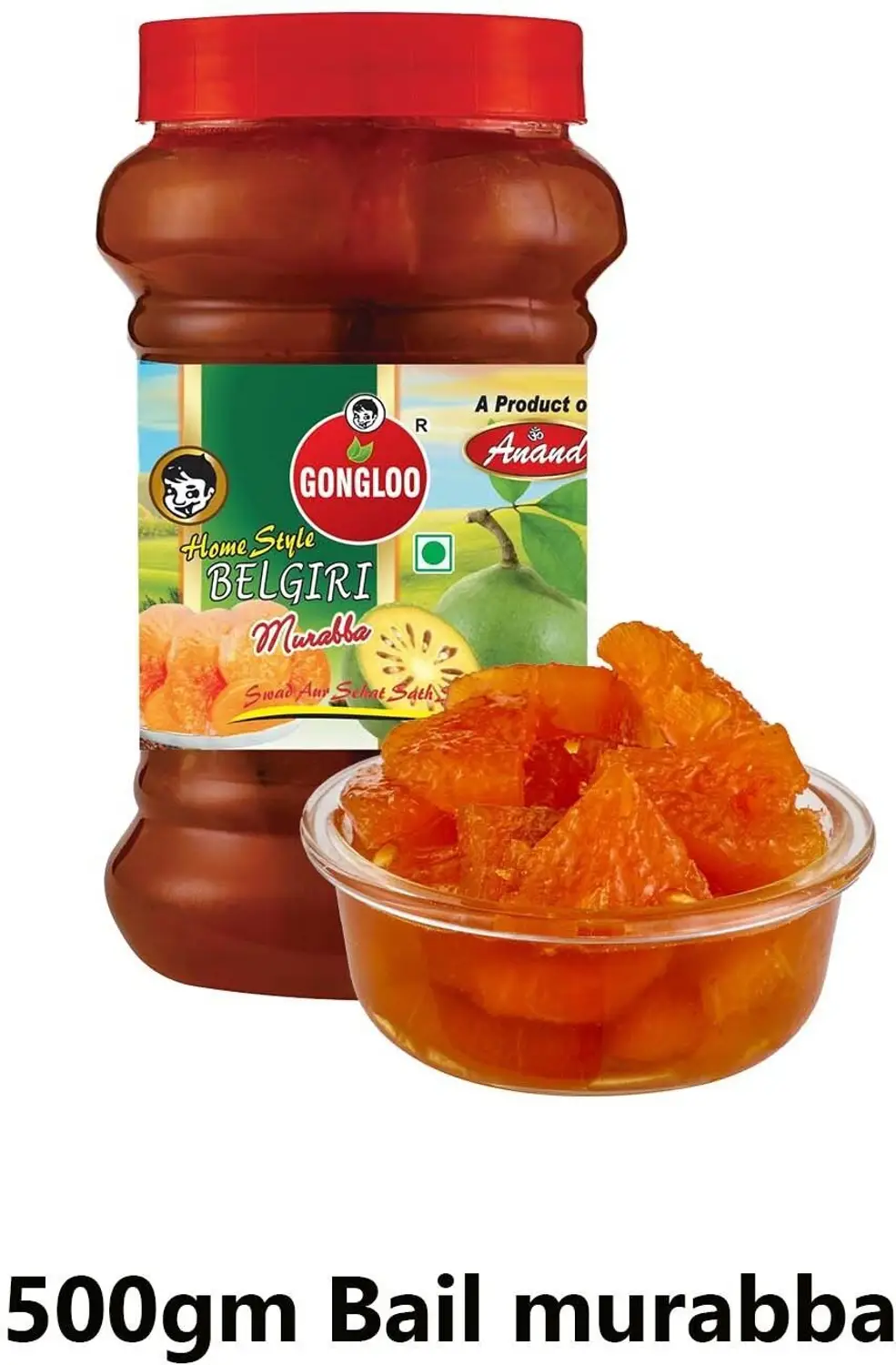 Next Product Image