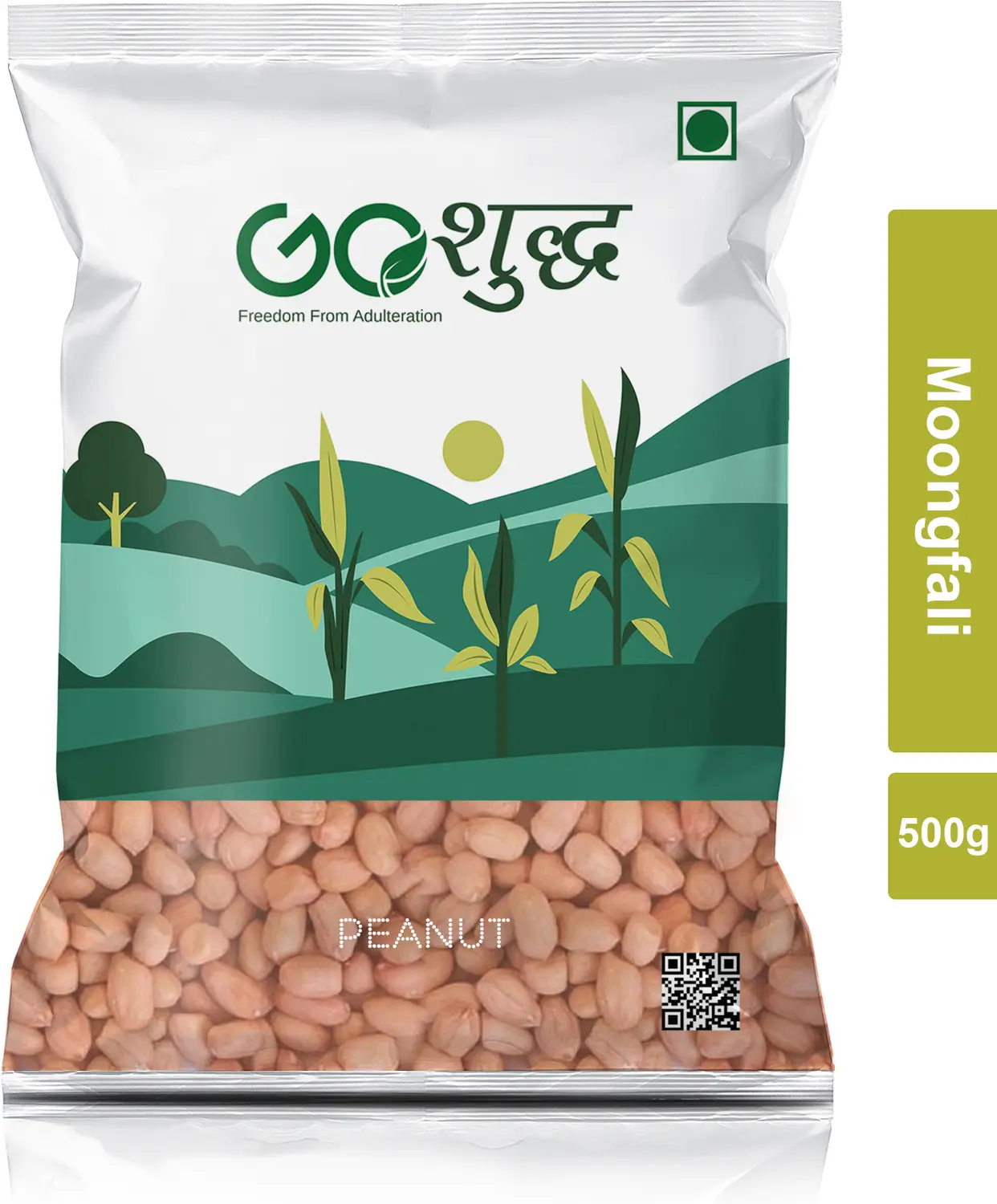 Next Product Image