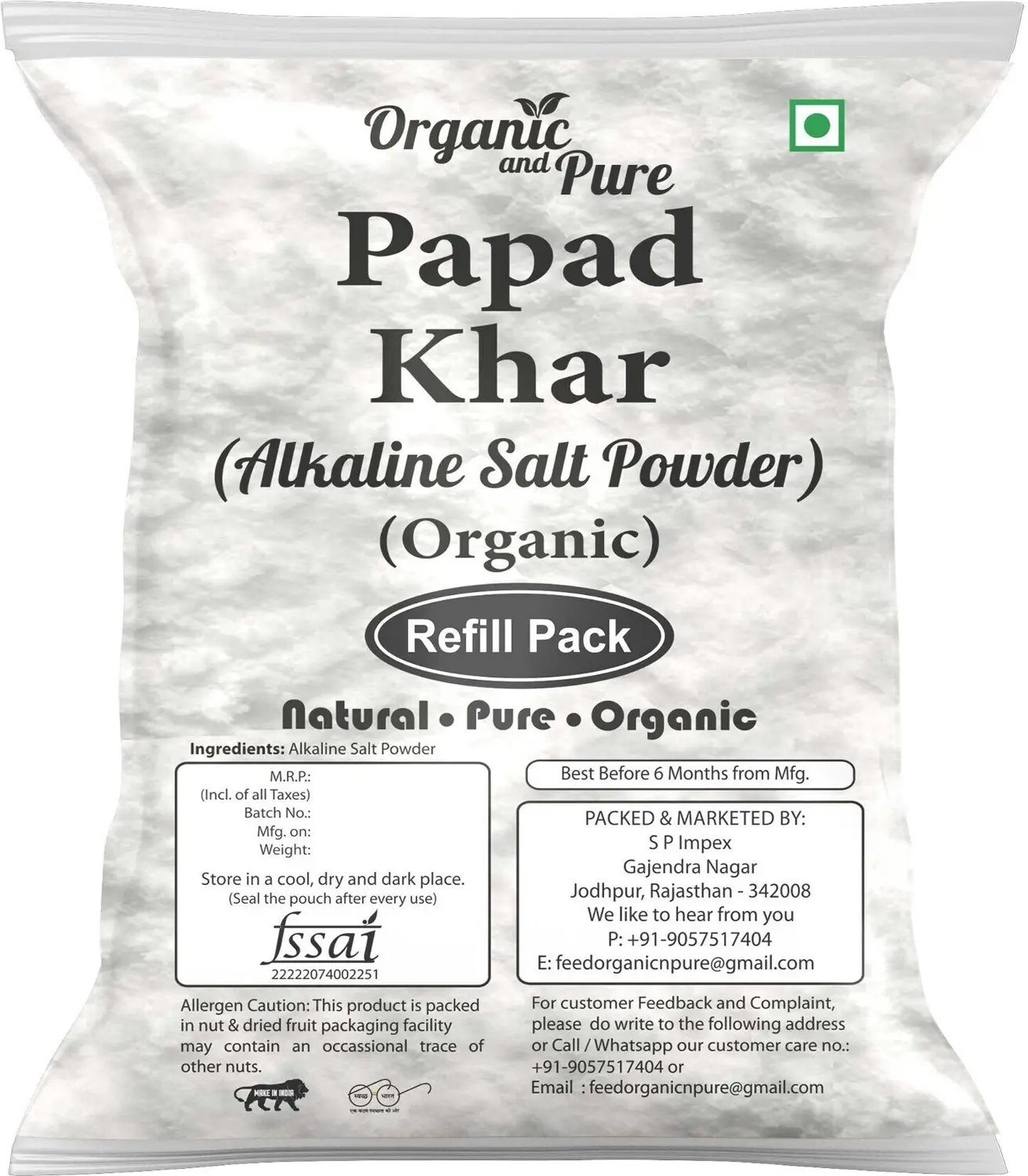 Previous Product Image