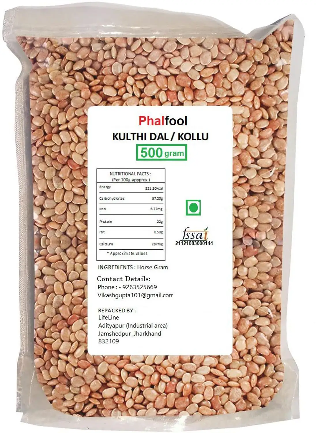 Next Product Image