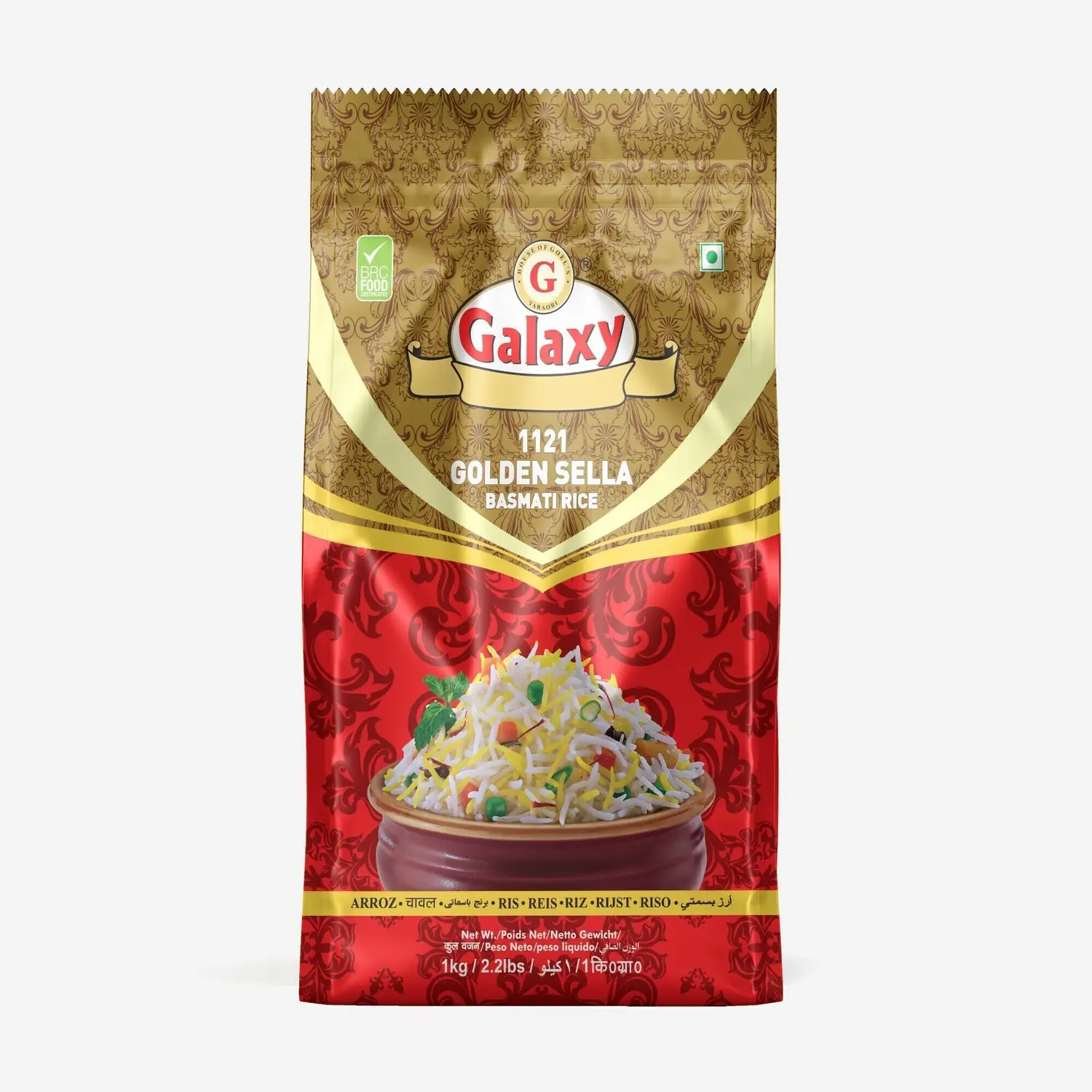 Next Product Image
