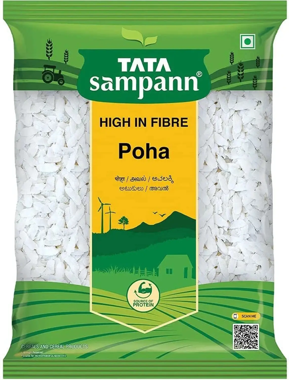 Next Product Image