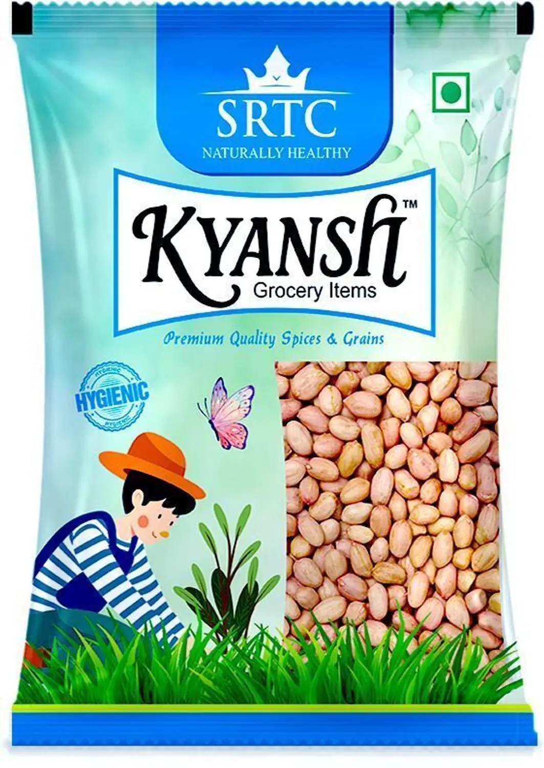 Next Product Image
