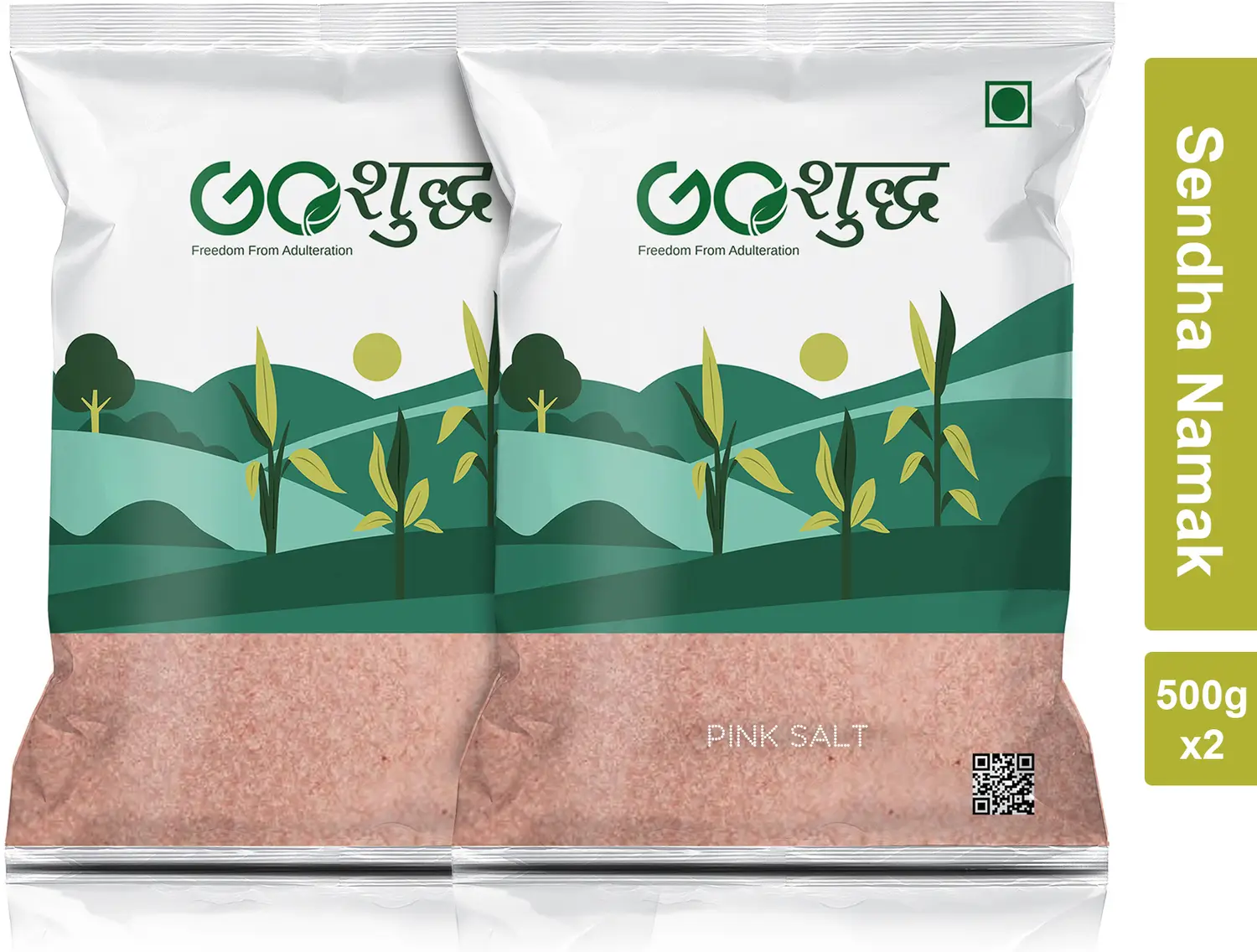 Next Product Image