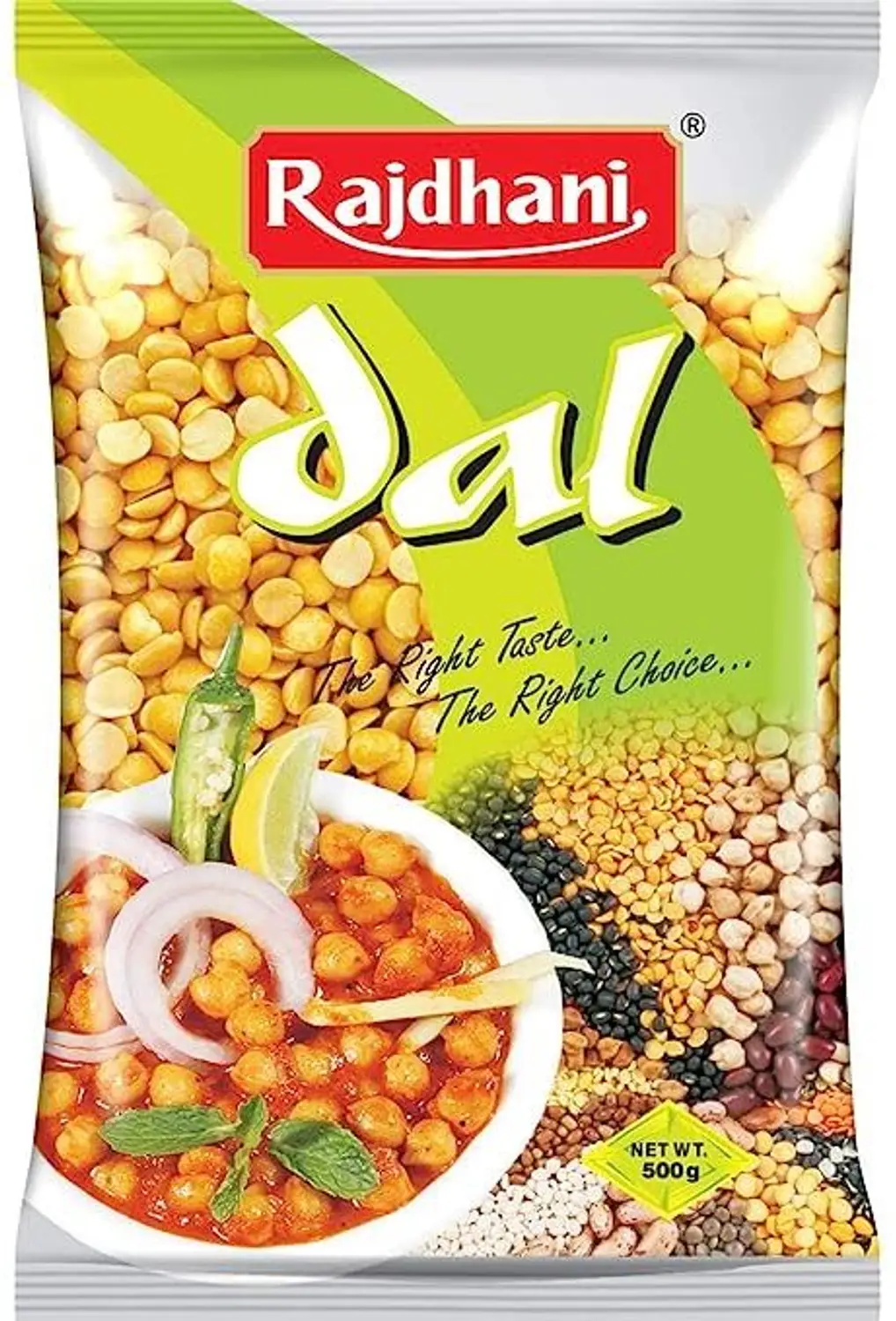 Previous Product Image