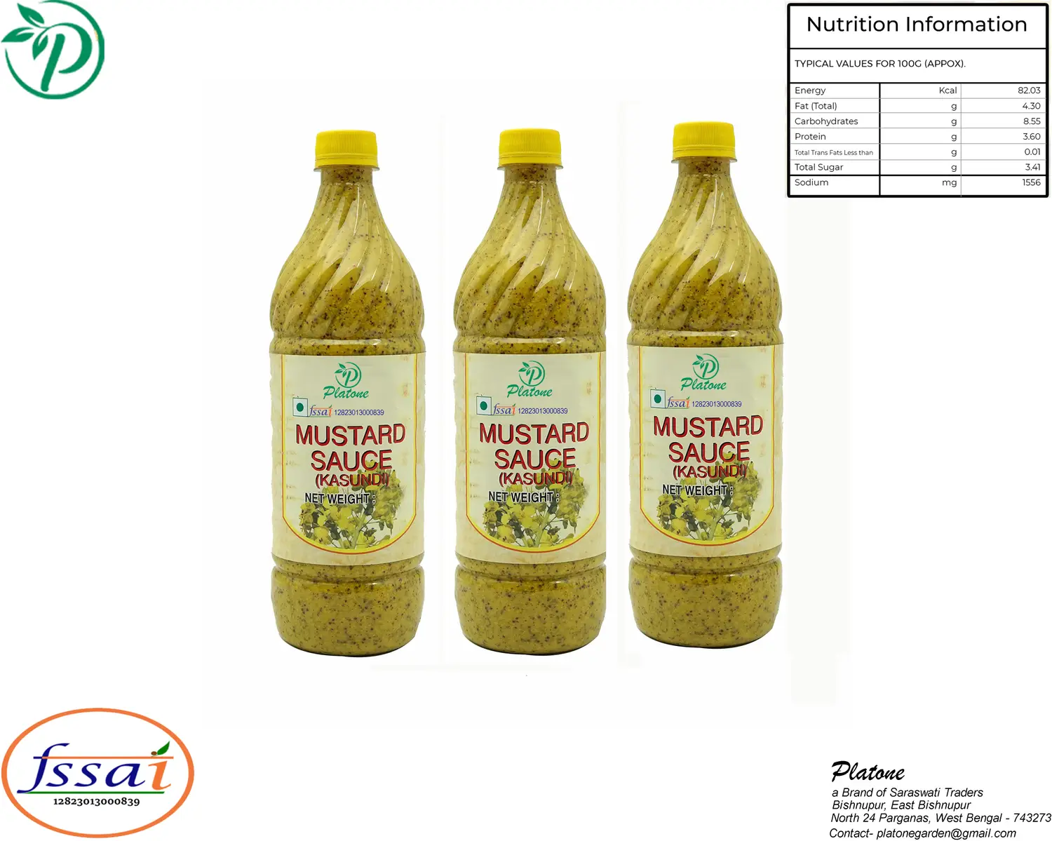 Next Product Image