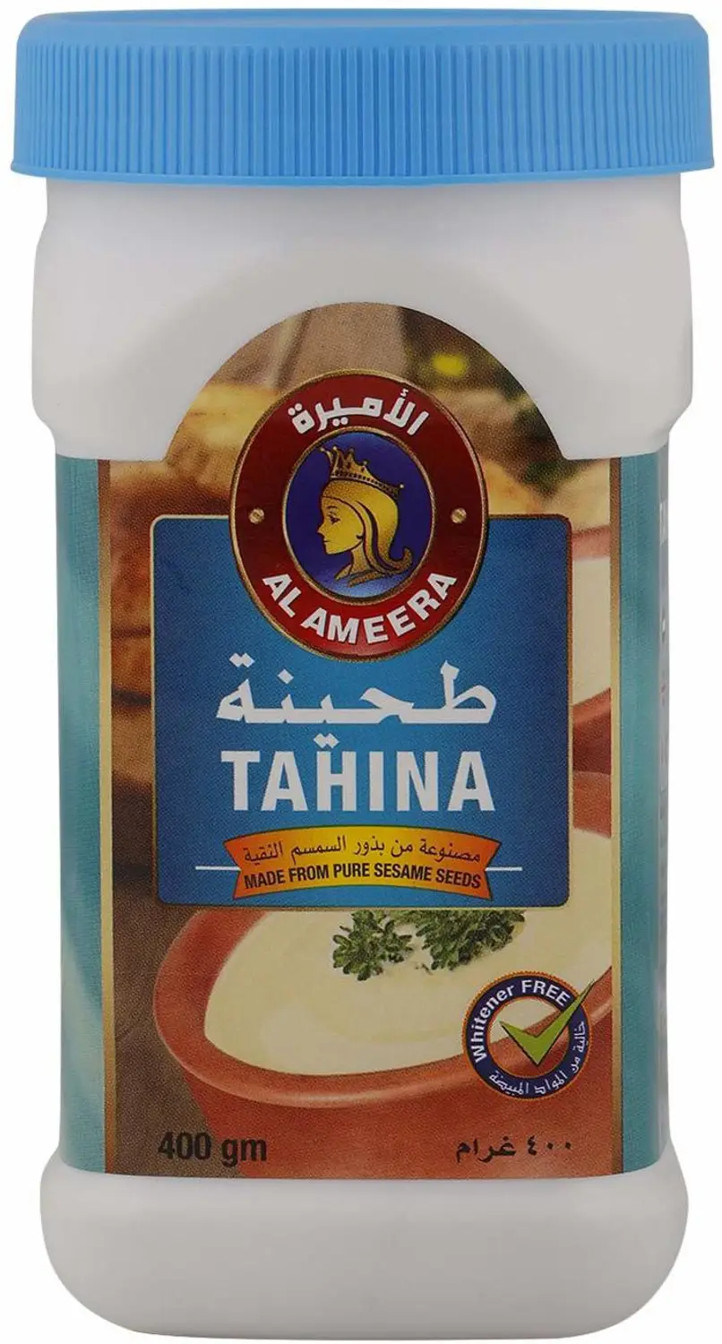 Next Product Image