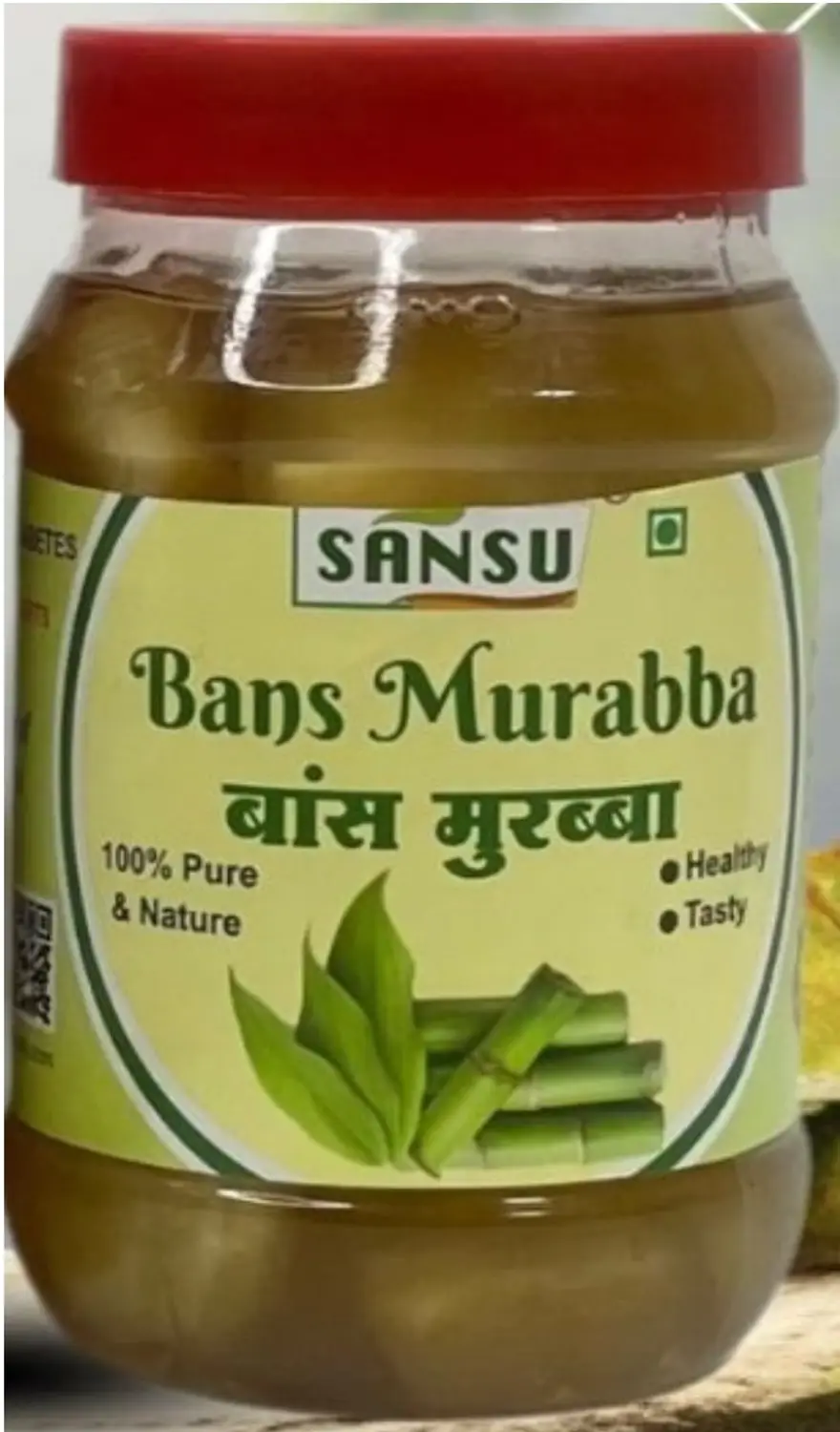 Next Product Image