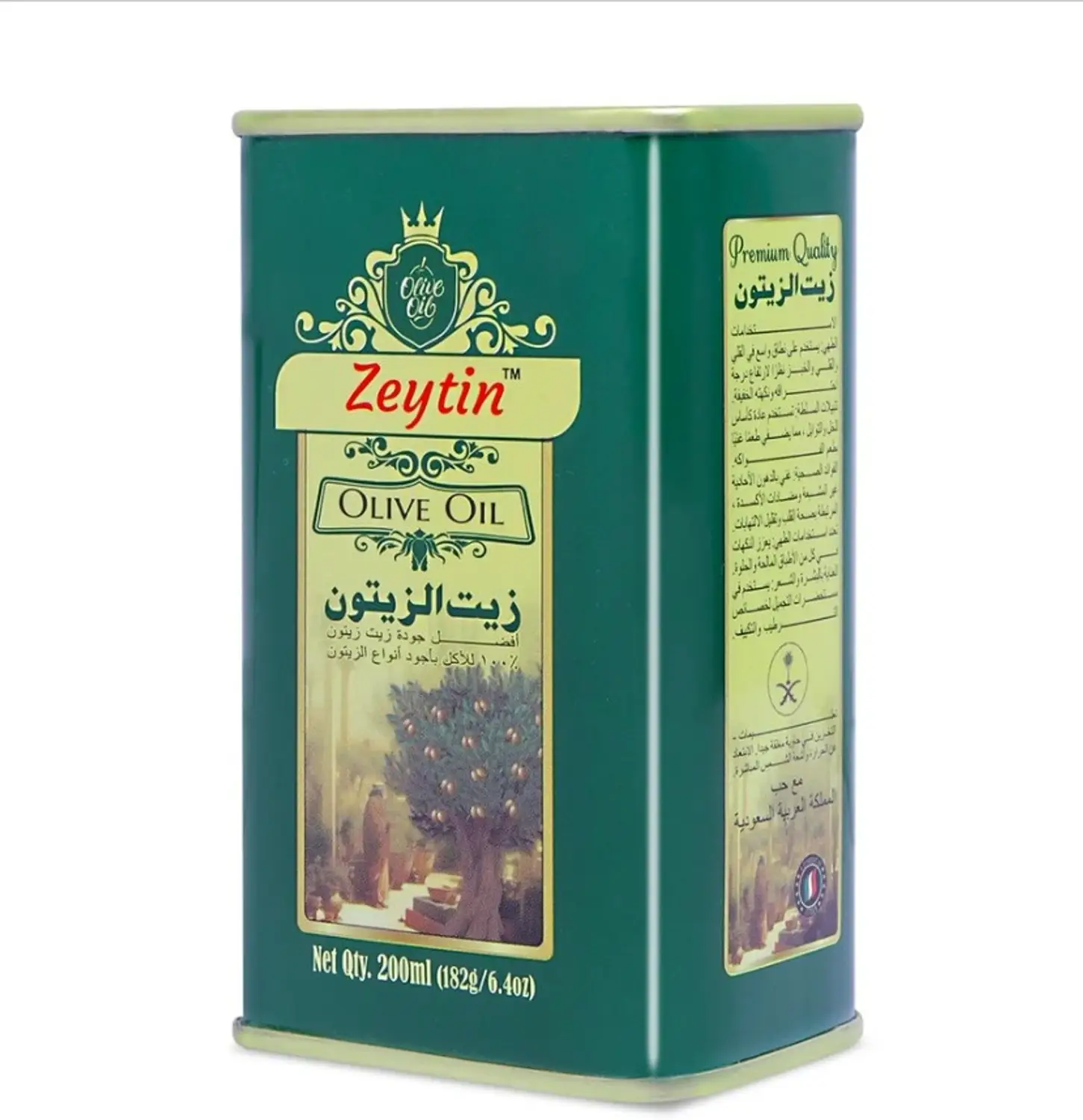 Previous Product Image