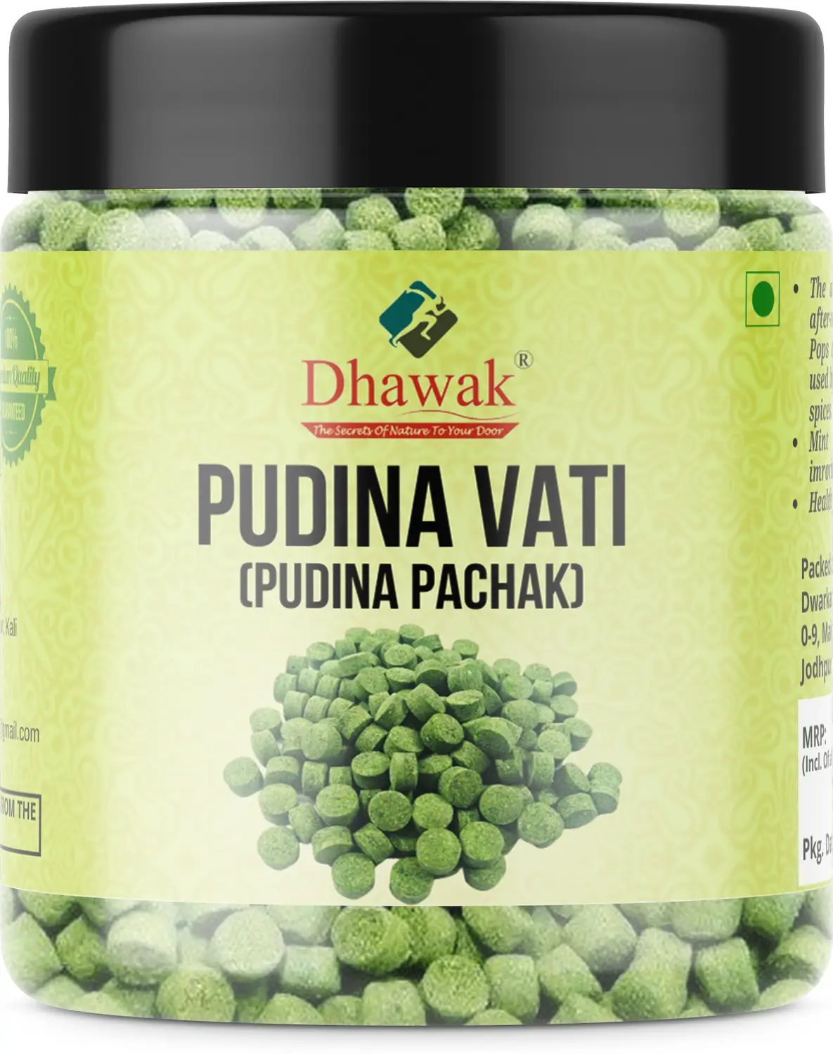 Previous Product Image