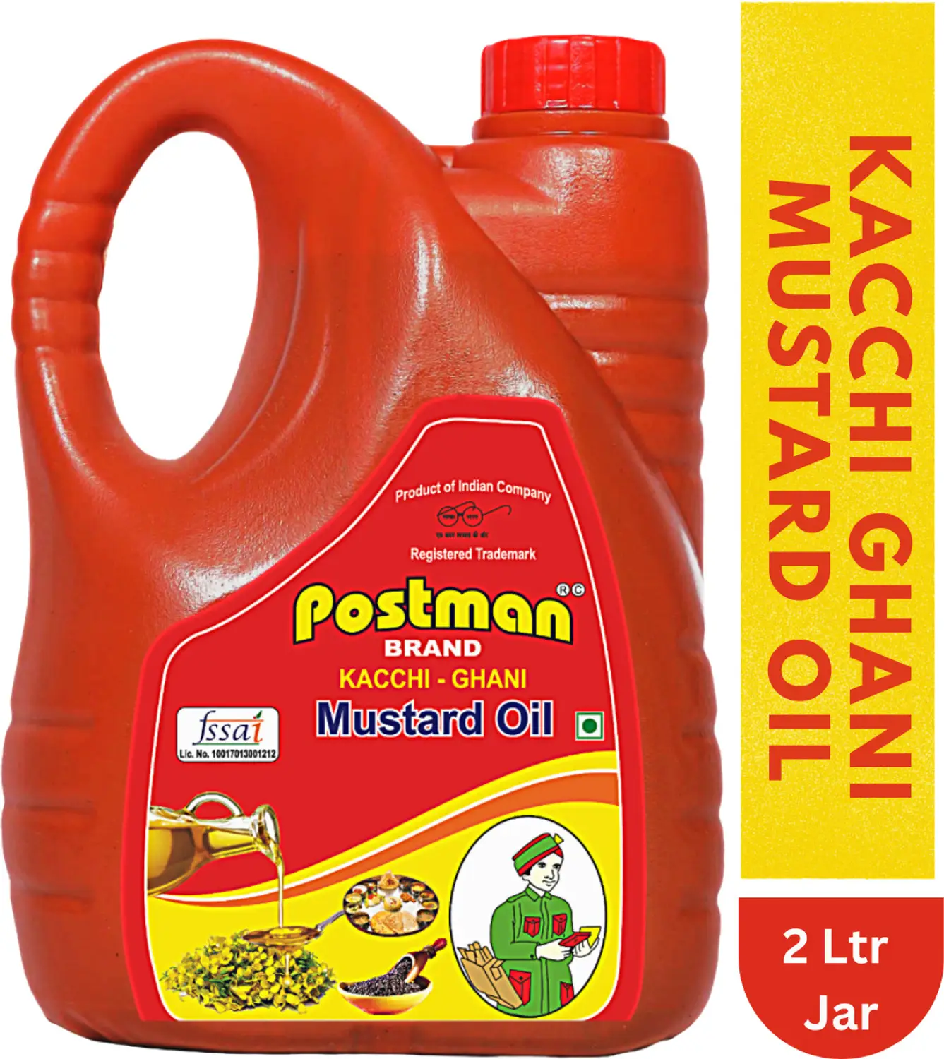 Next Product Image