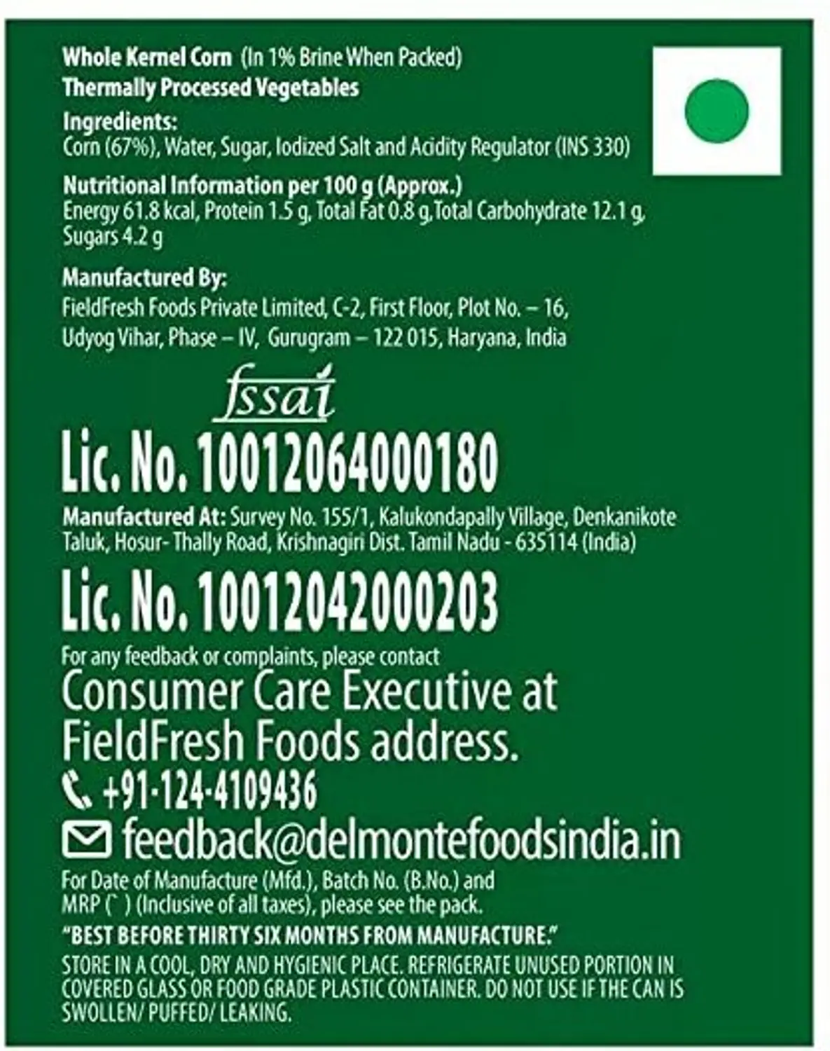 Previous Product Image