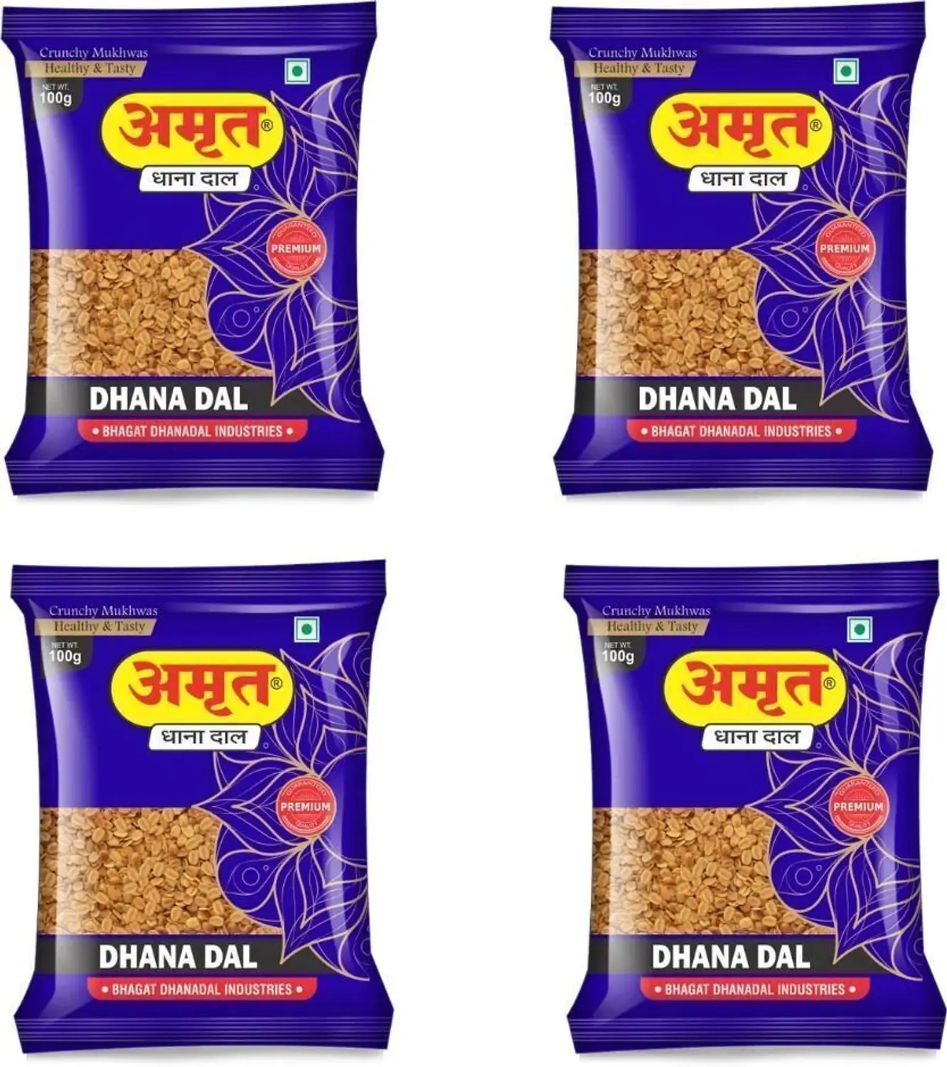 Previous Product Image