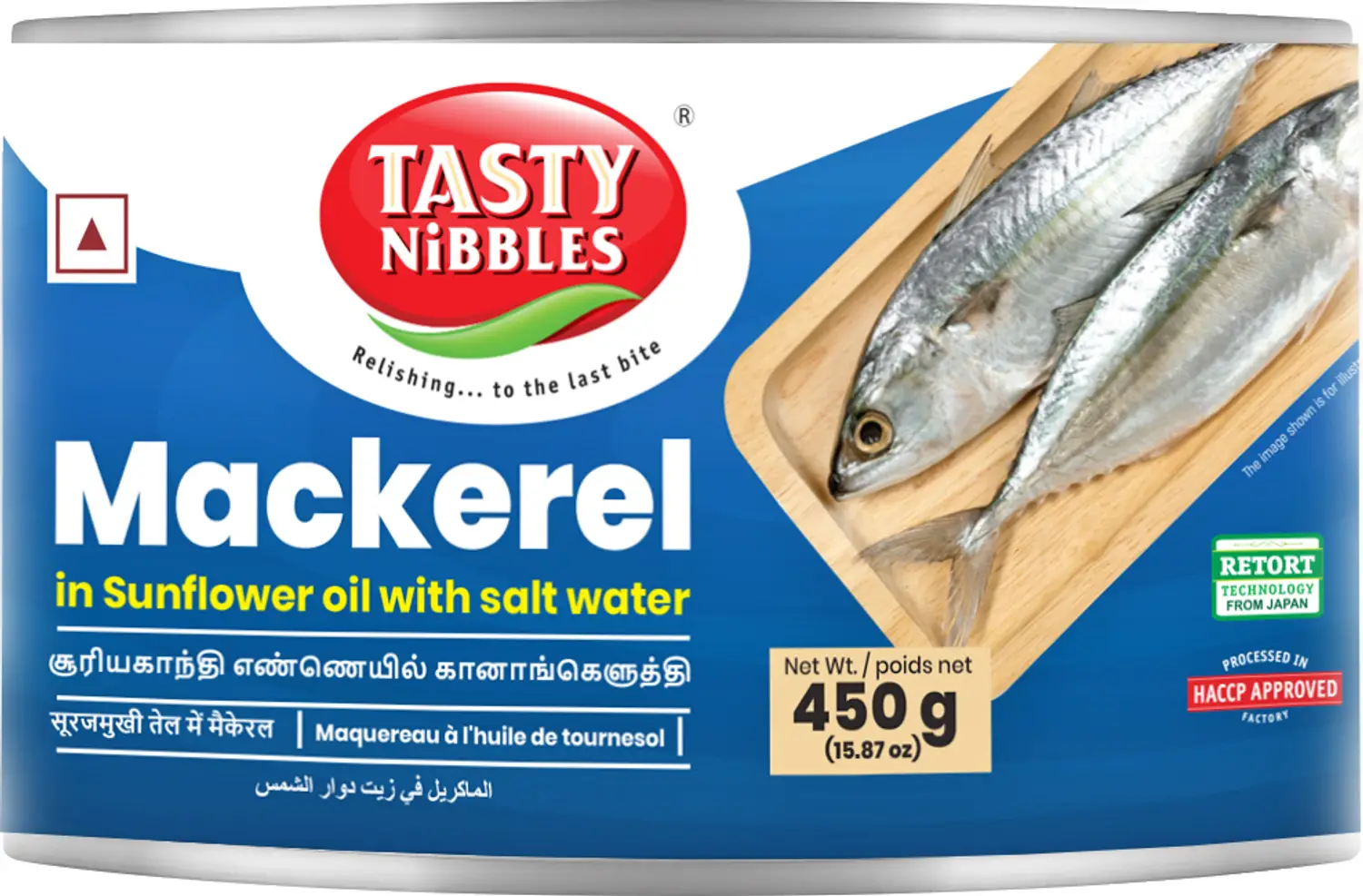 Next Product Image