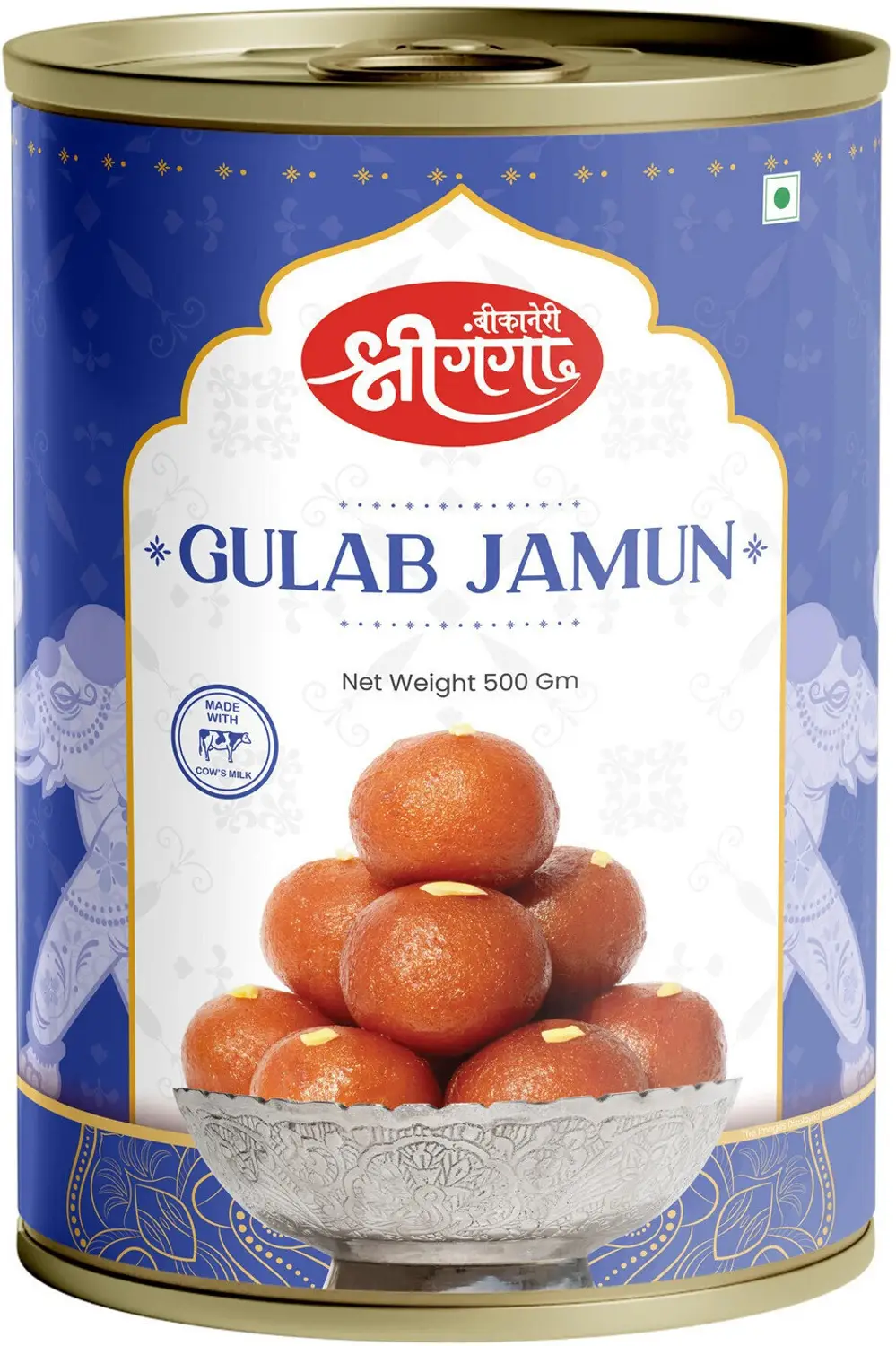 Next Product Image