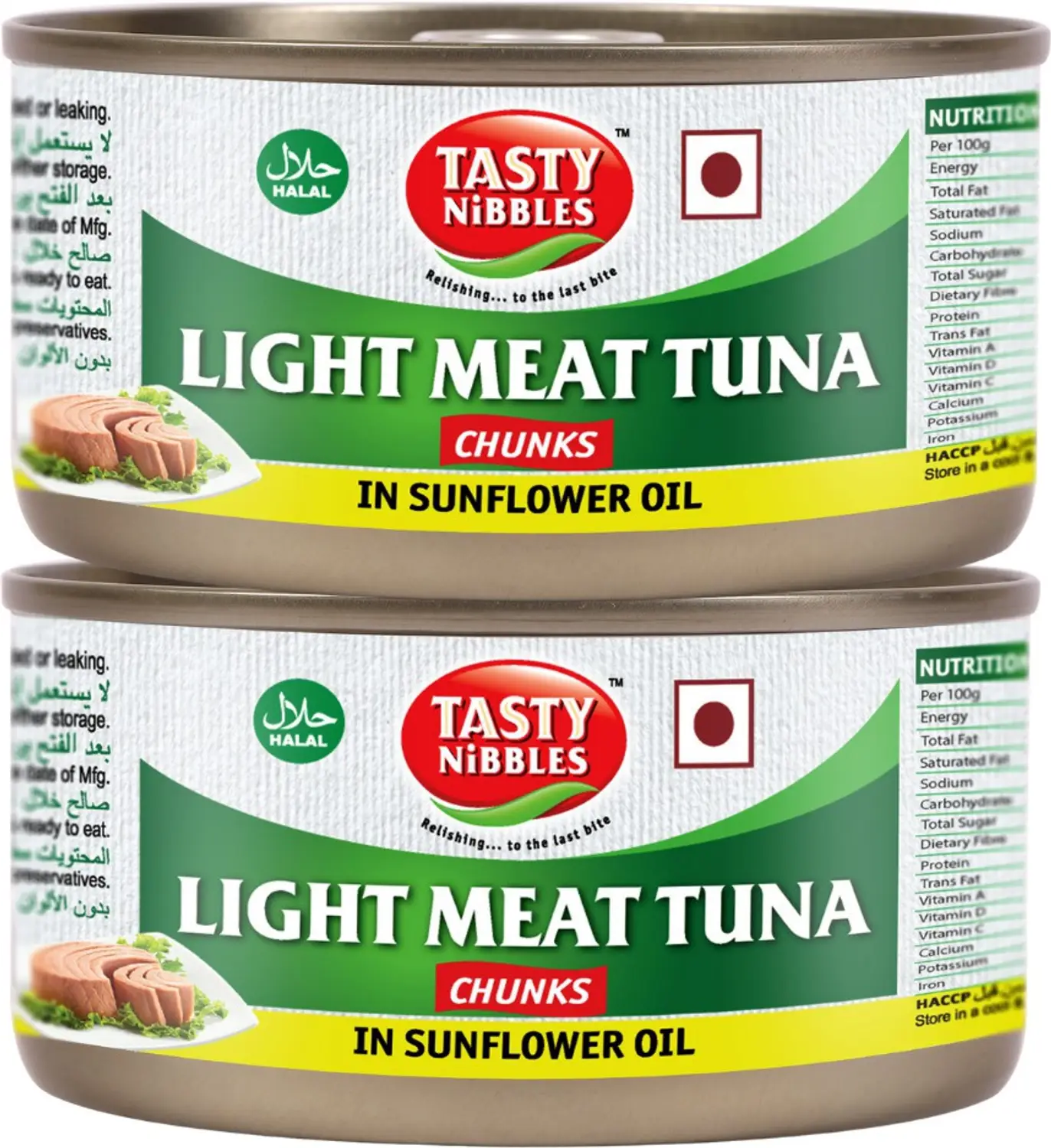Previous Product Image