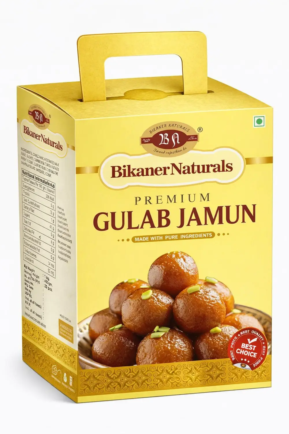 Next Product Image