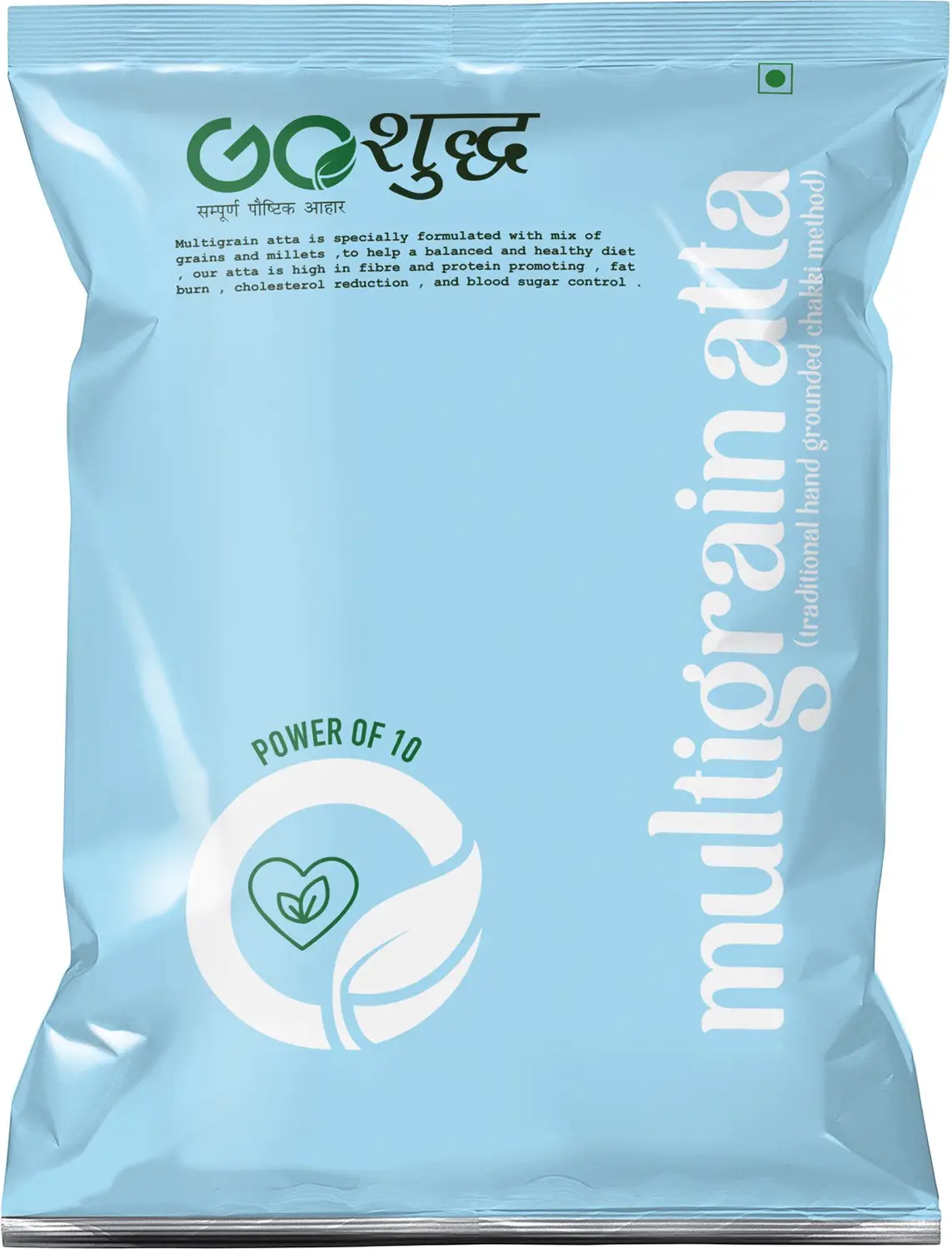 Next Product Image