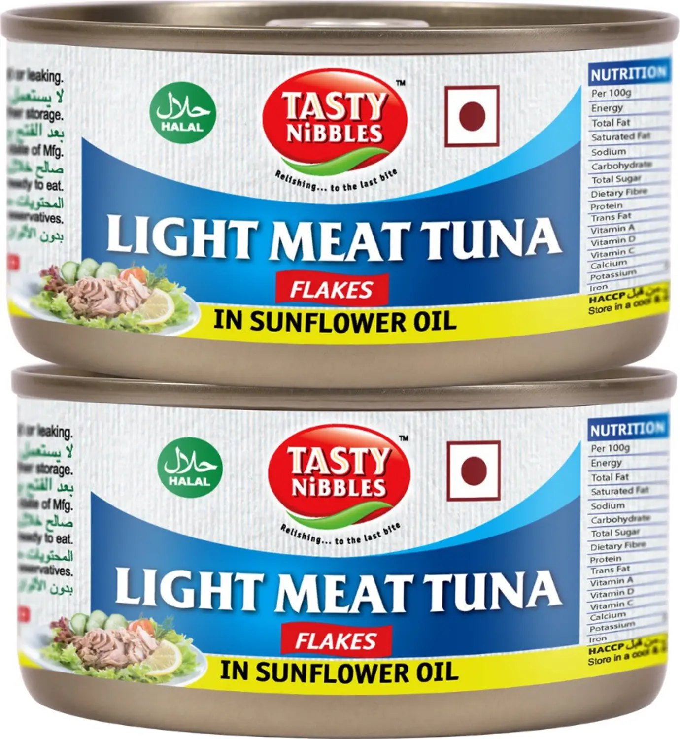 Next Product Image