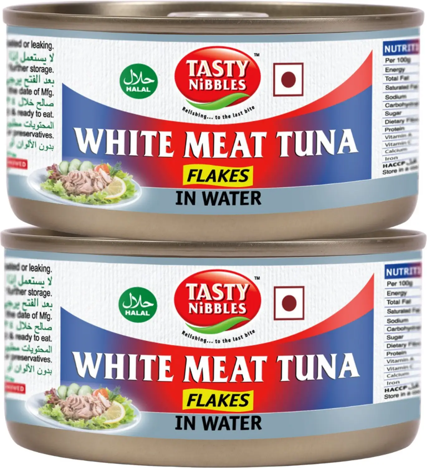 Next Product Image