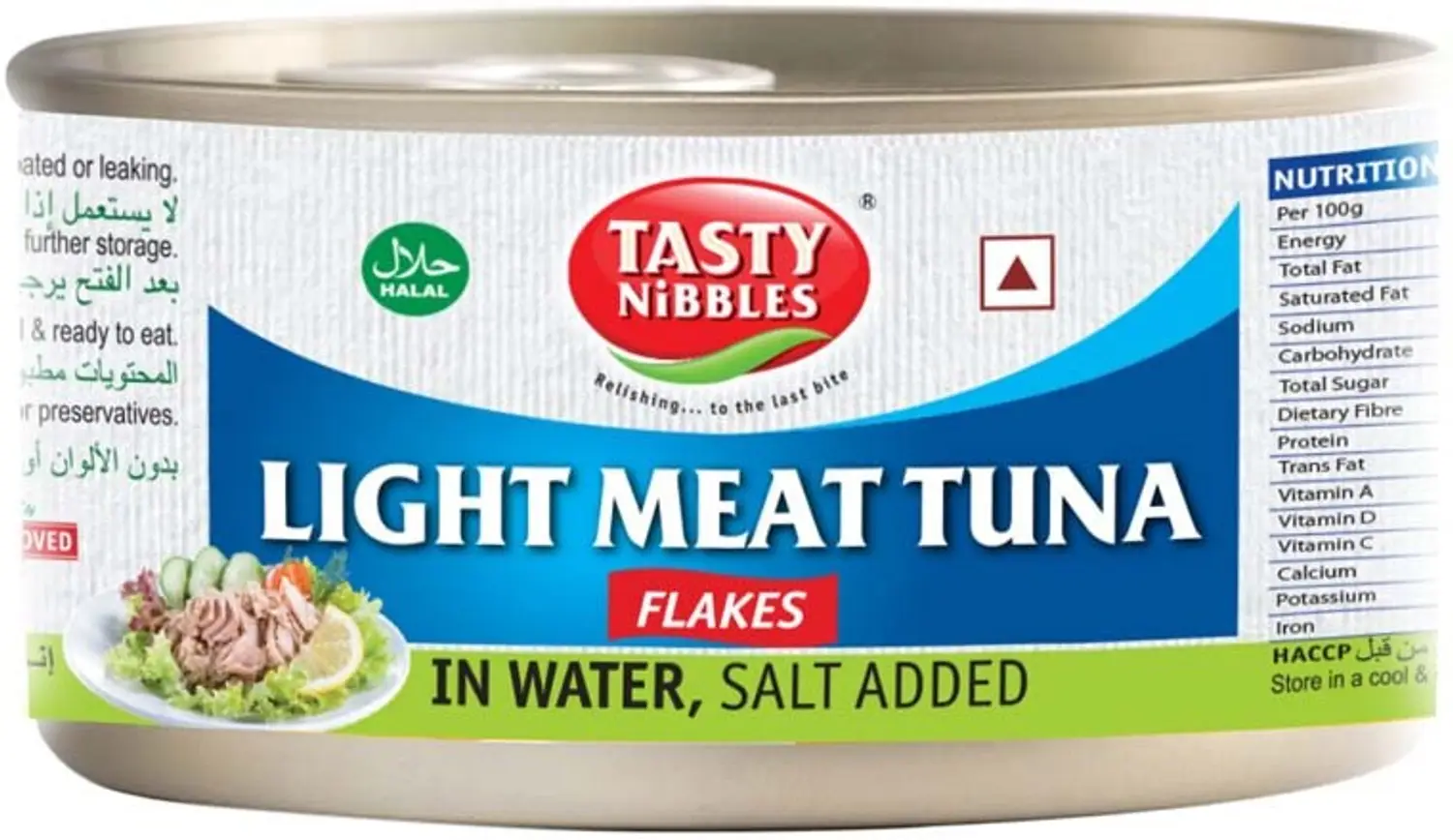 Next Product Image