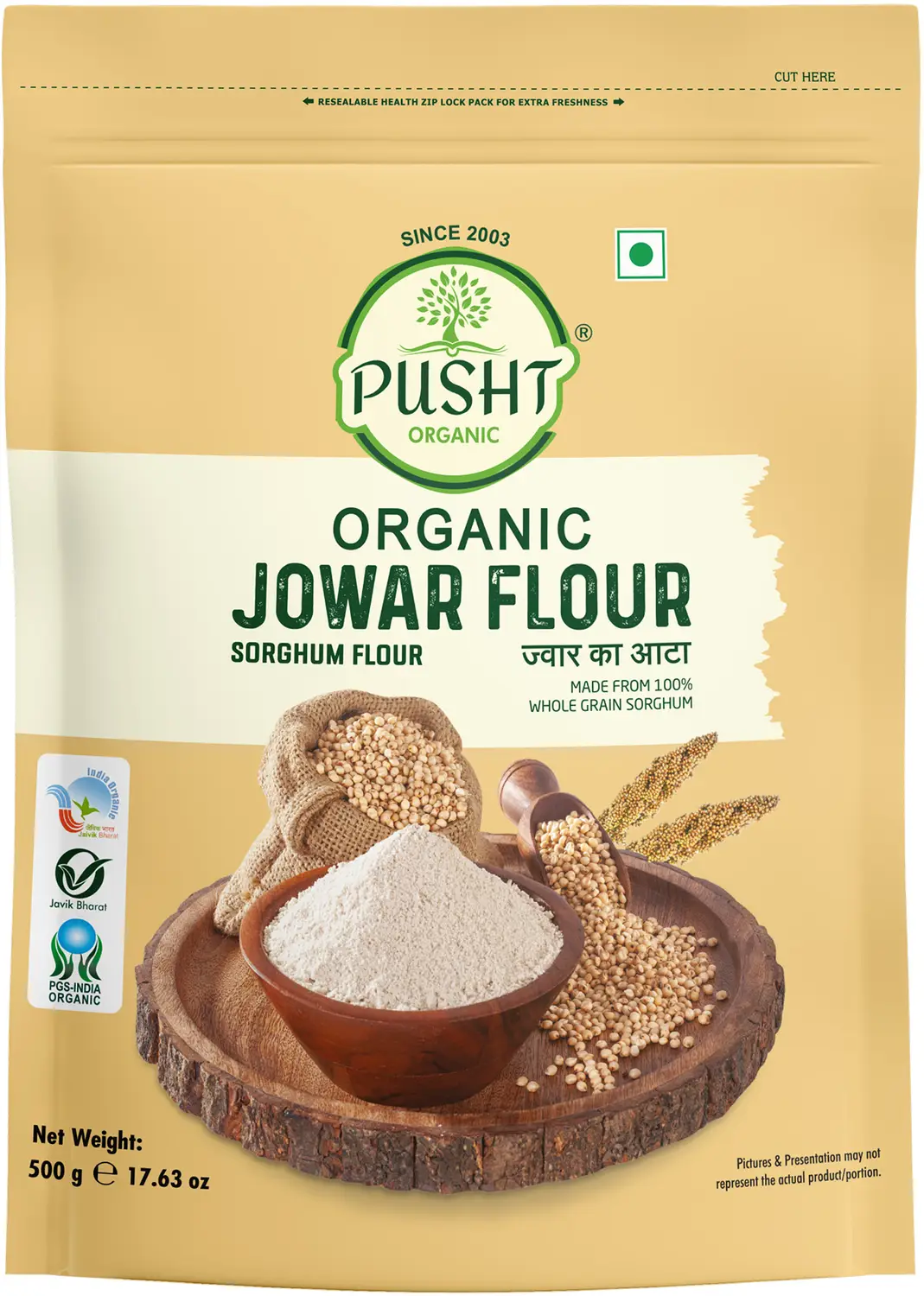 Next Product Image