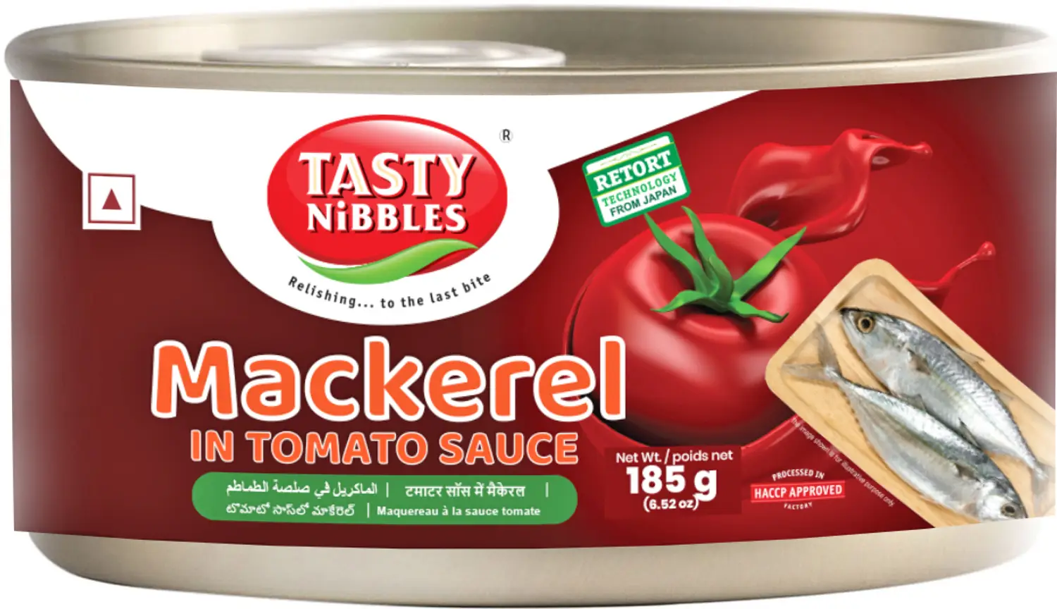 Next Product Image