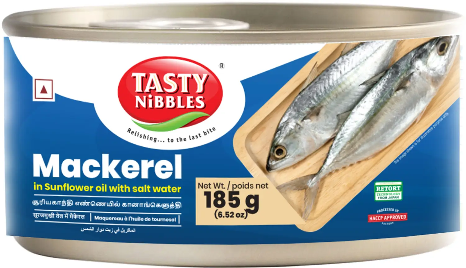 Next Product Image