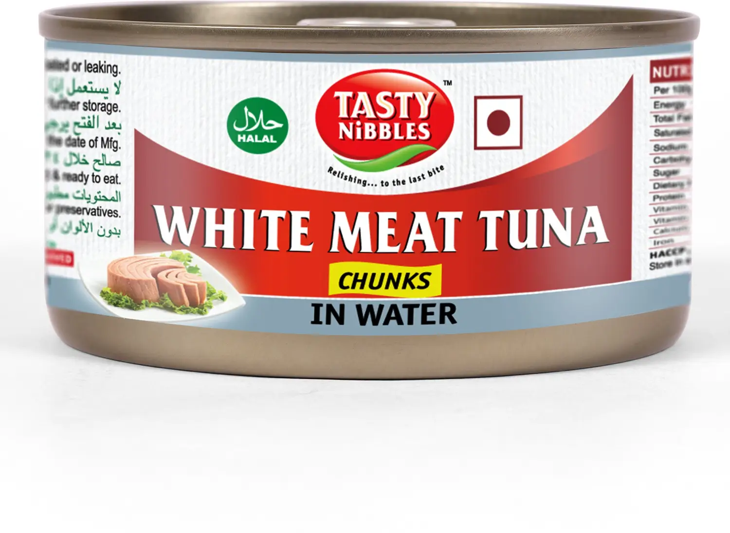 Next Product Image