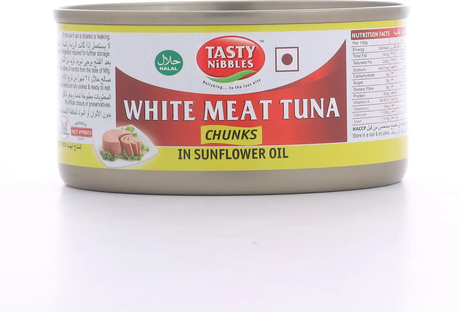 Next Product Image