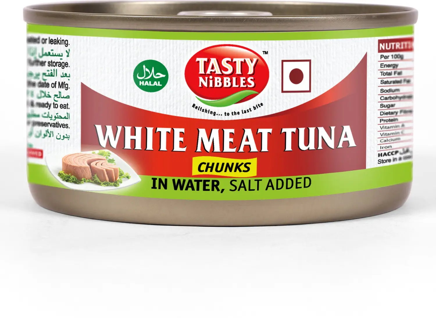 Next Product Image
