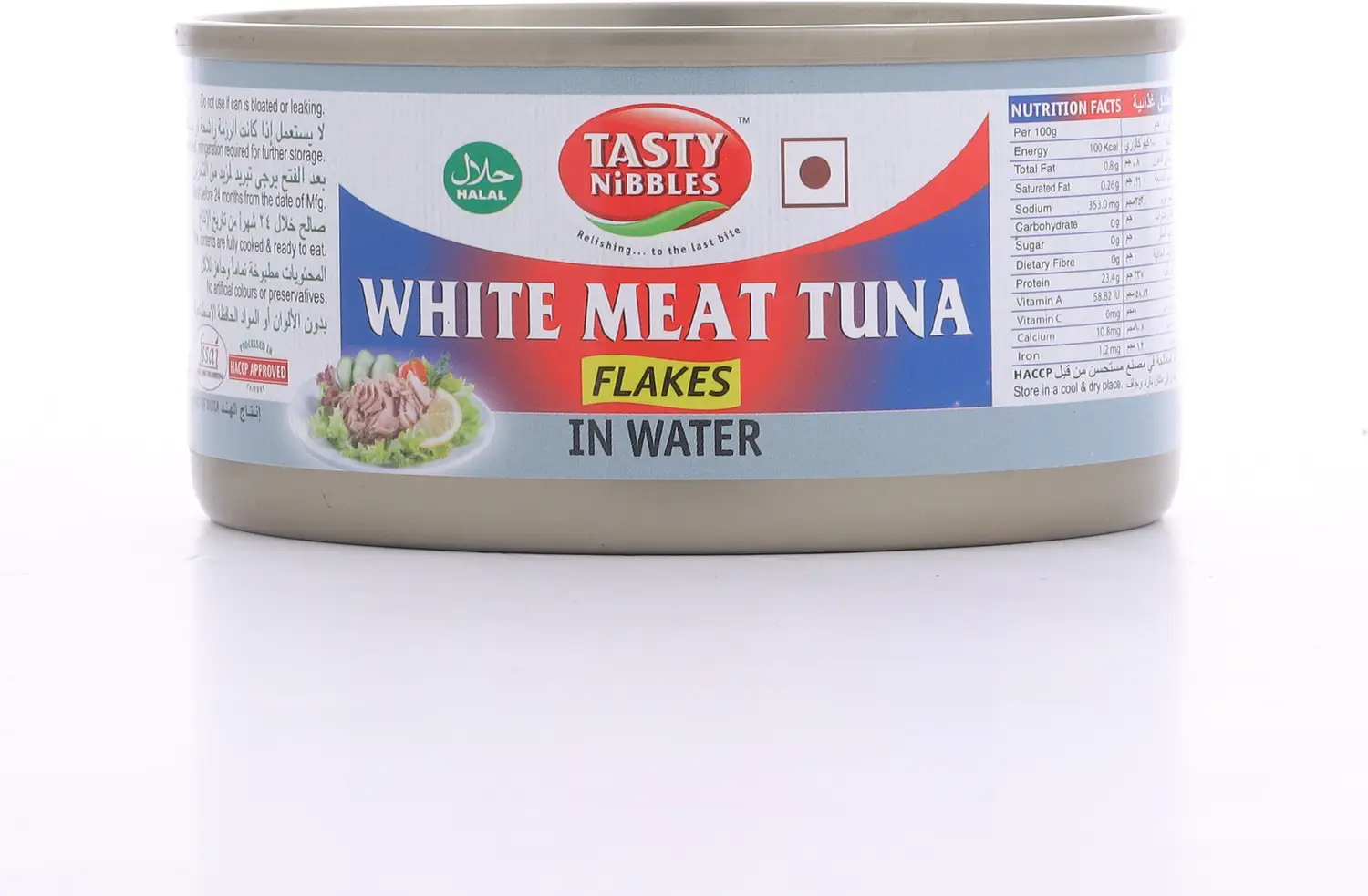 Next Product Image