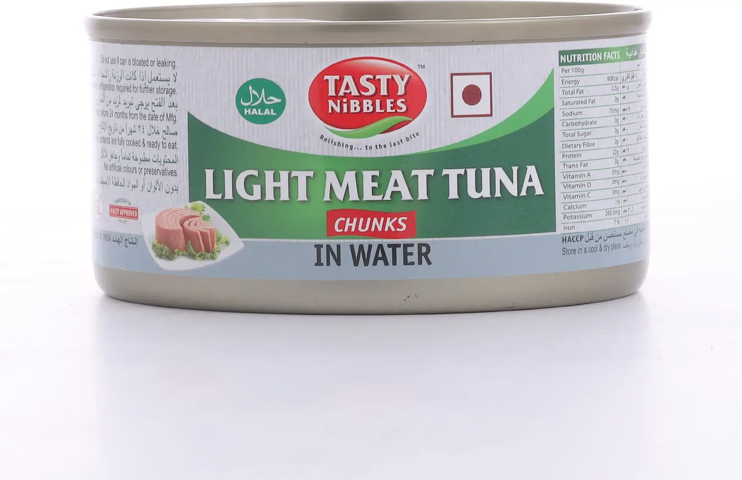 Previous Product Image