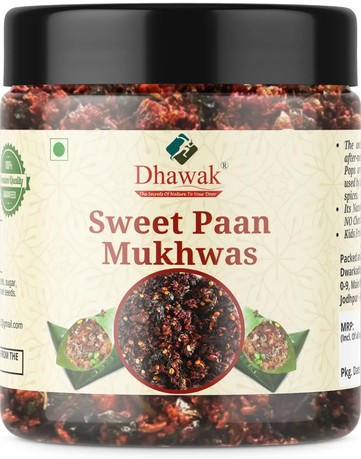 Next Product Image